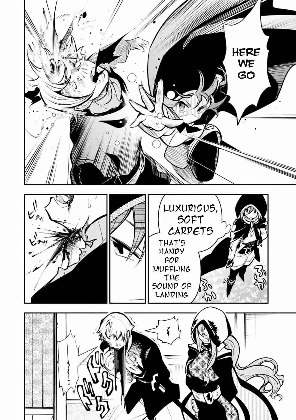 Page 11 of Chapter 13