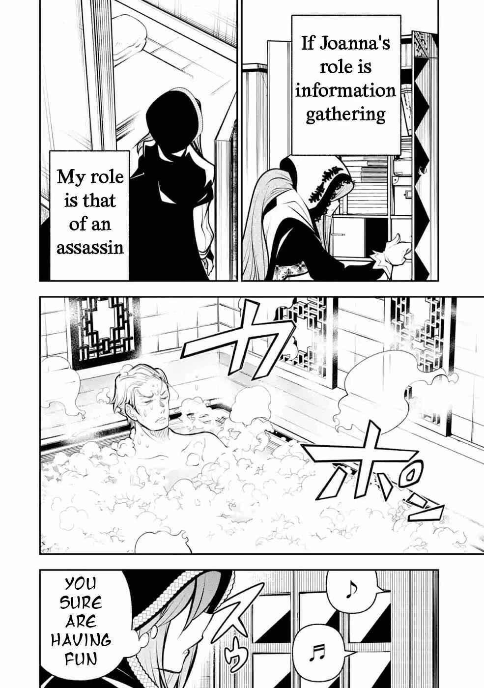 Page 13 of Chapter 13