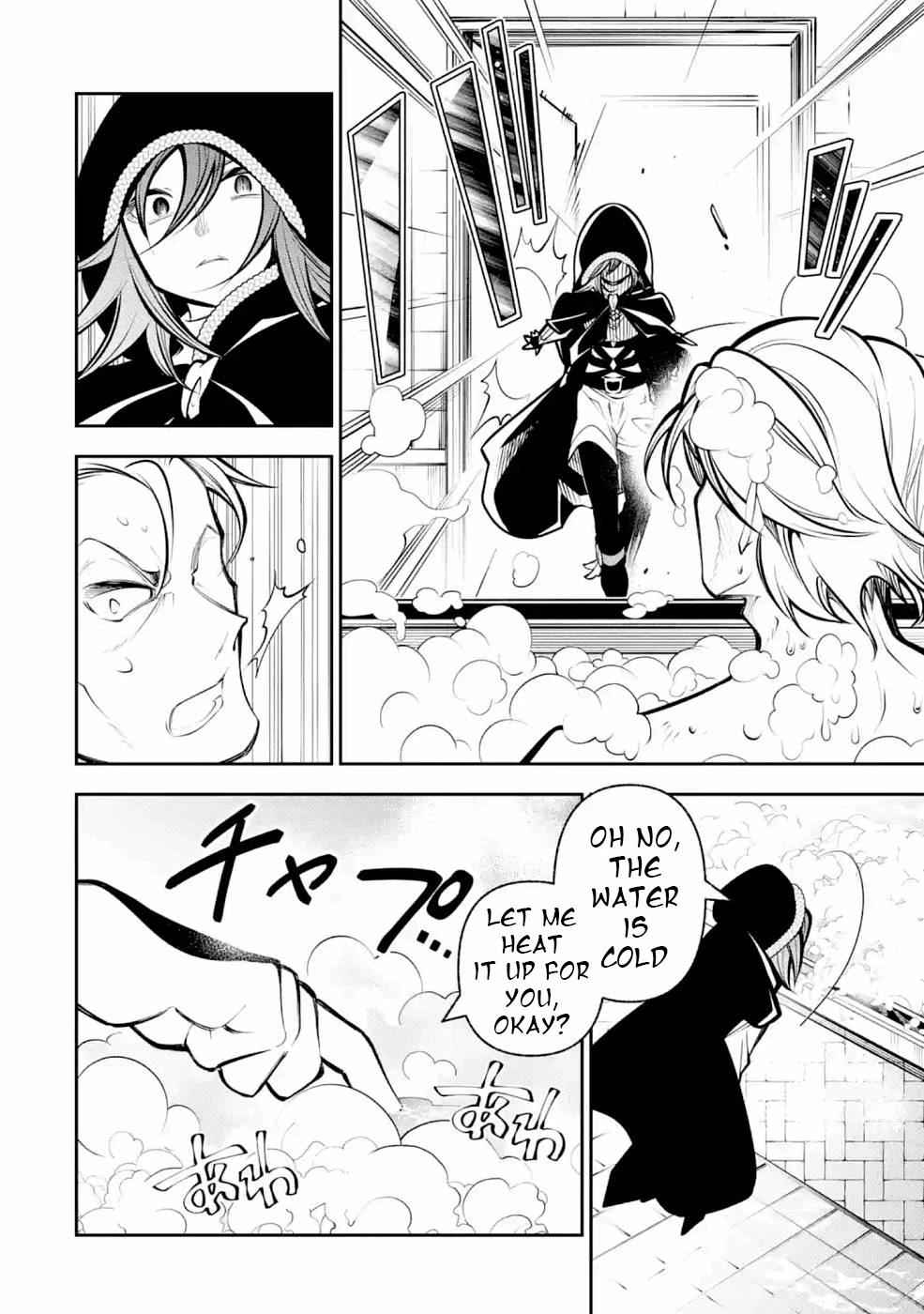Page 15 of Chapter 13