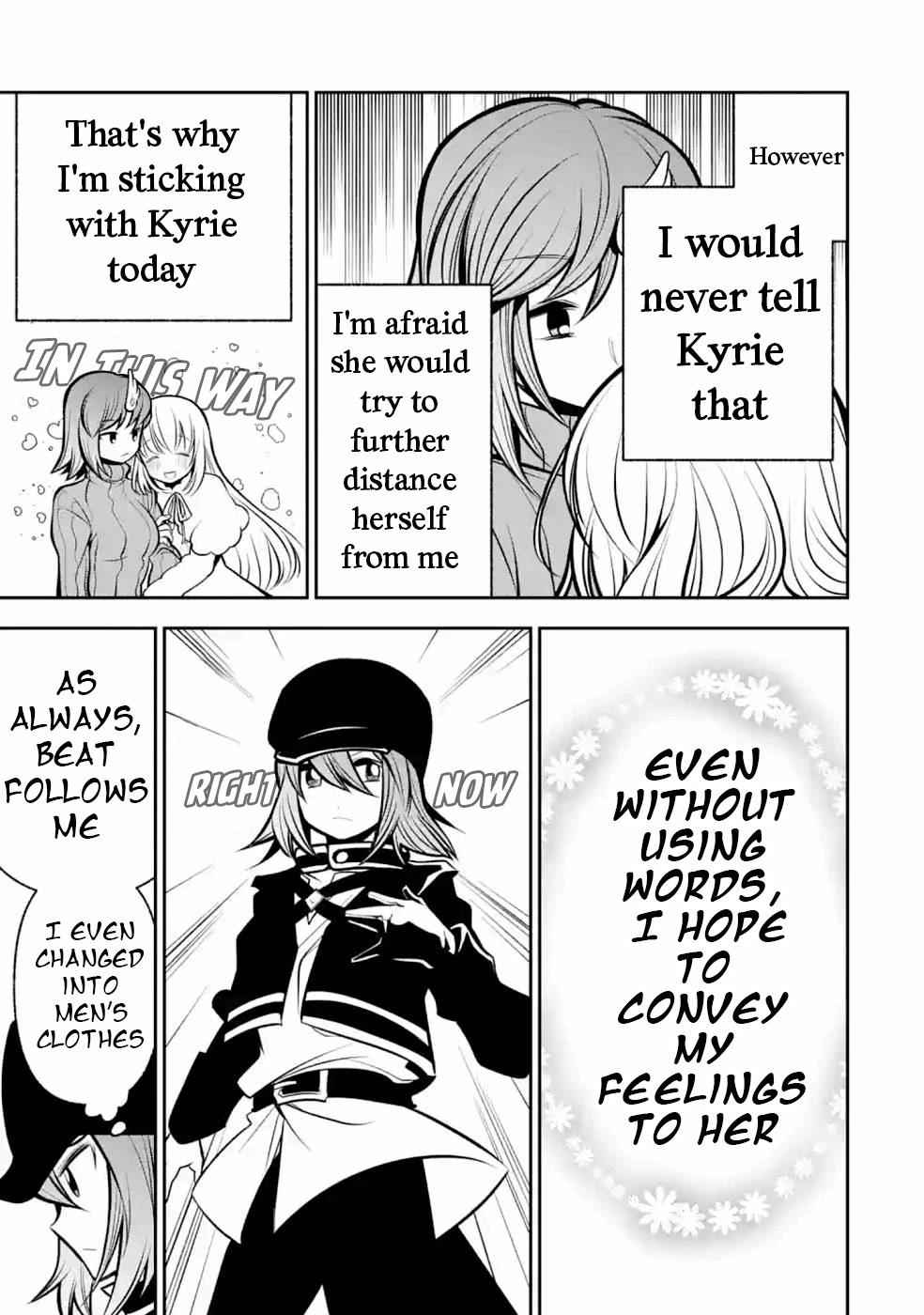 Page 14 of Chapter 14