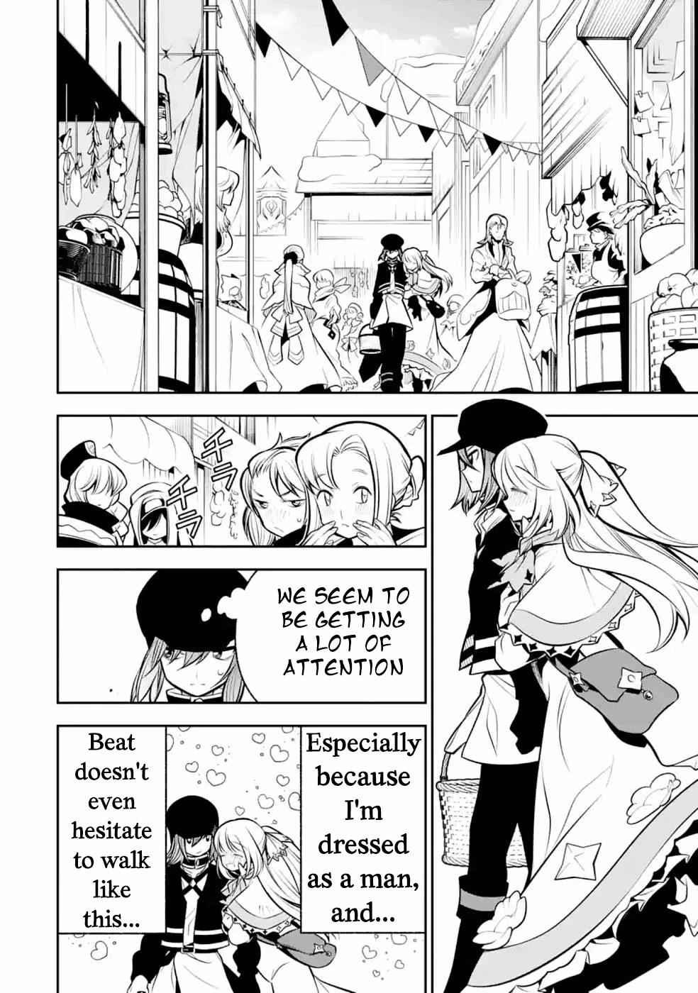 Page 19 of Chapter 14