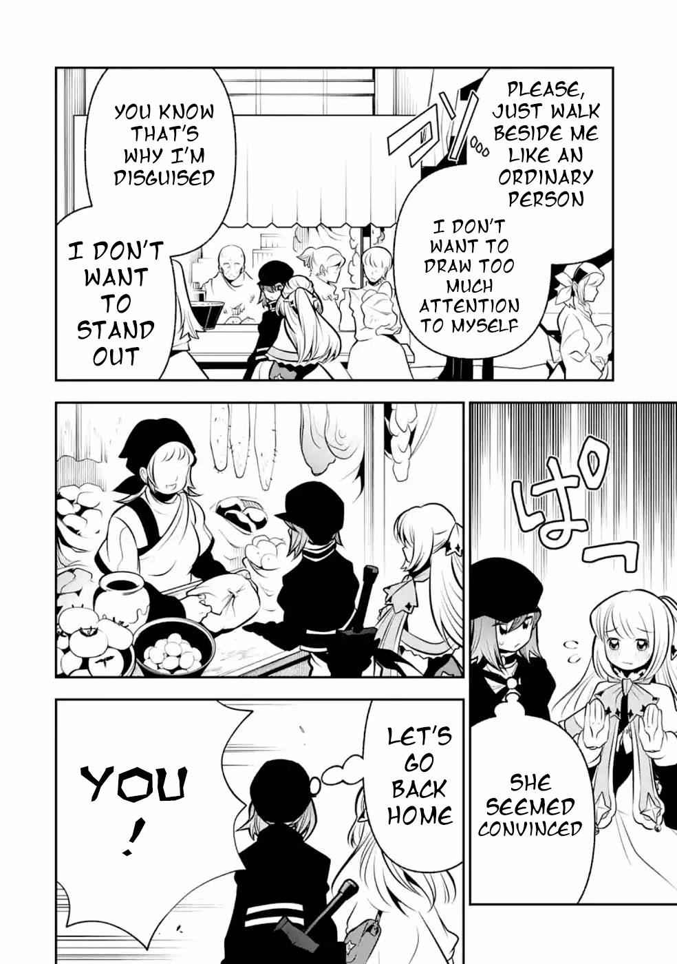 Page 21 of Chapter 14
