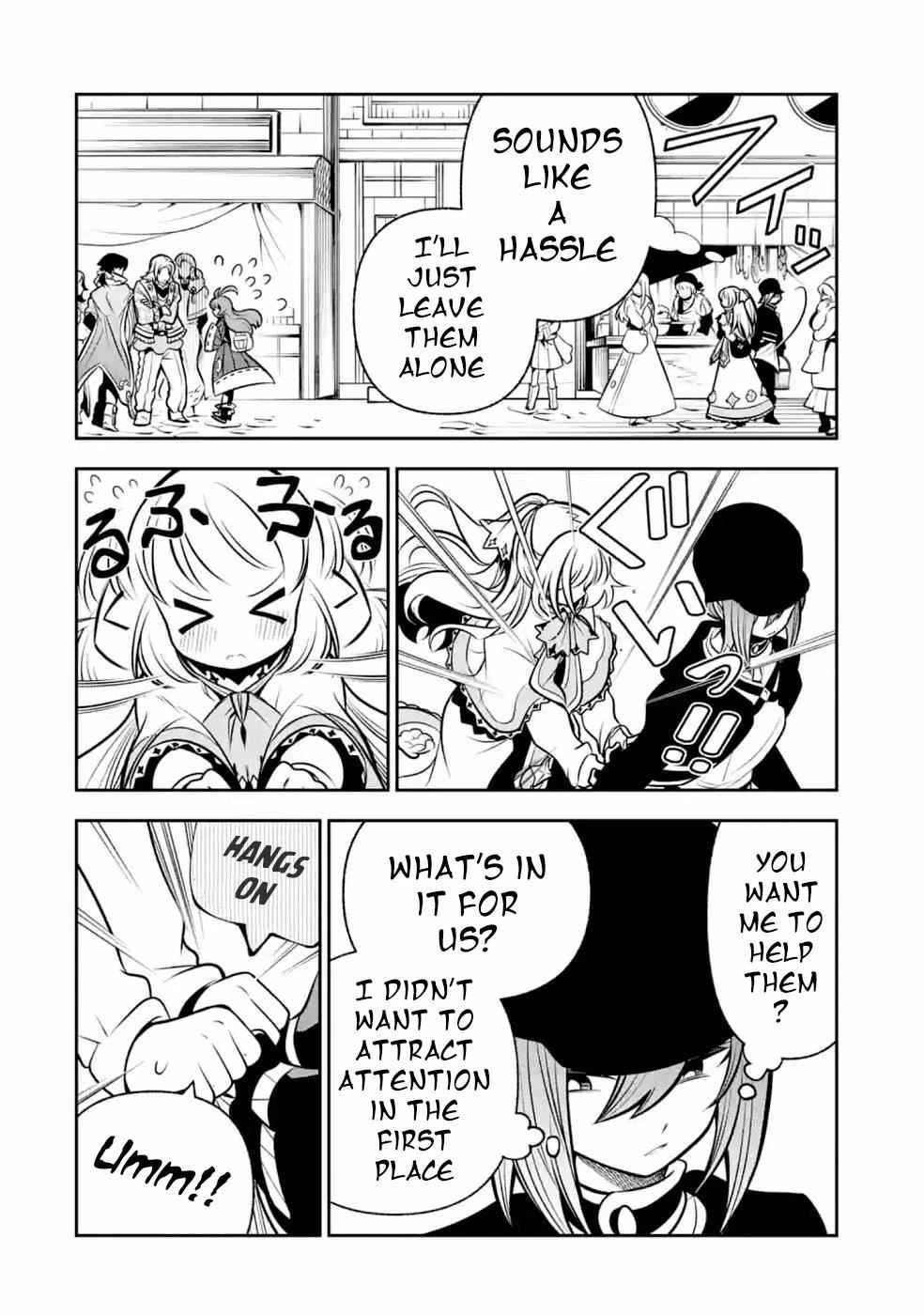 Page 23 of Chapter 14