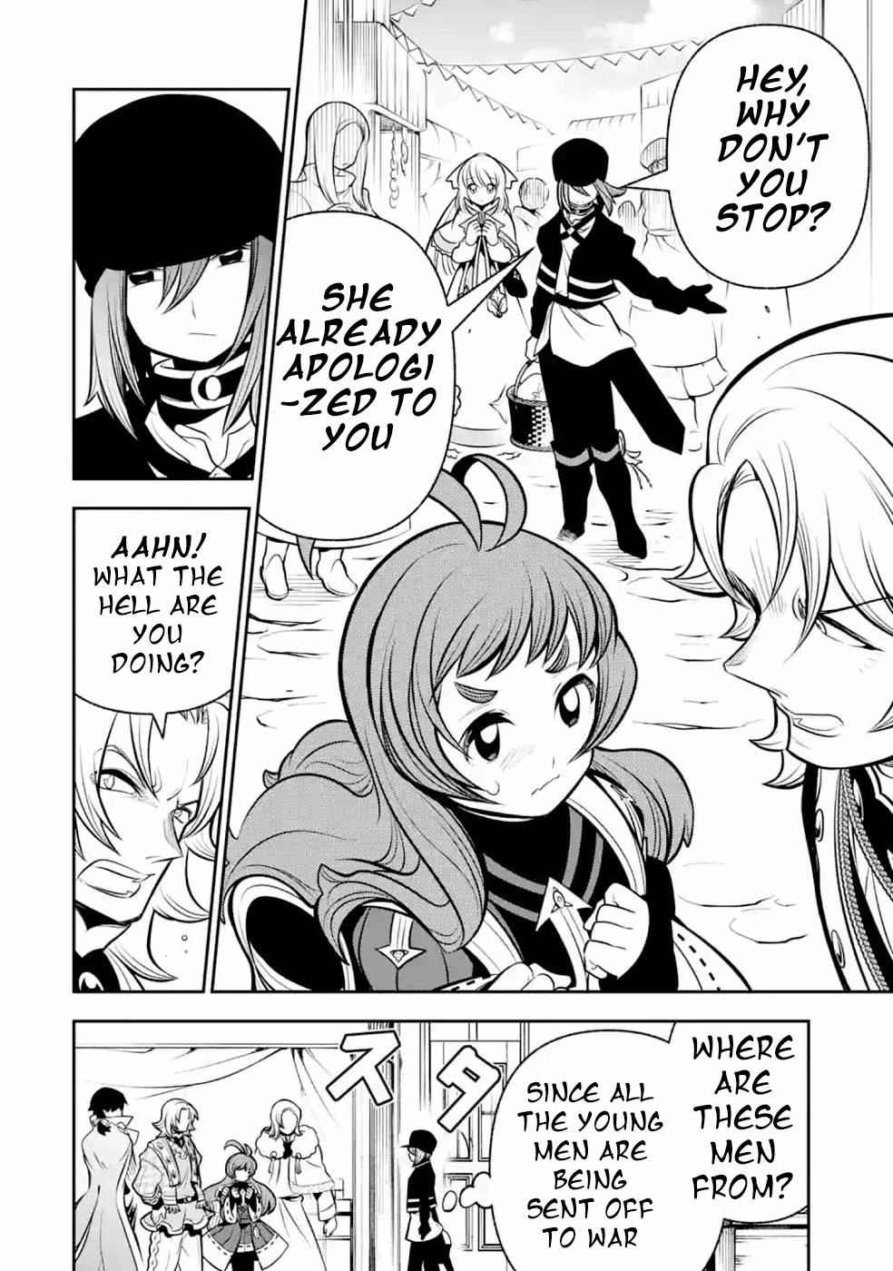 Page 25 of Chapter 14