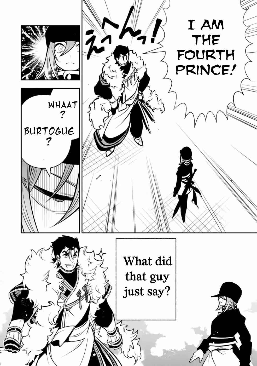 Page 33 of Chapter 14
