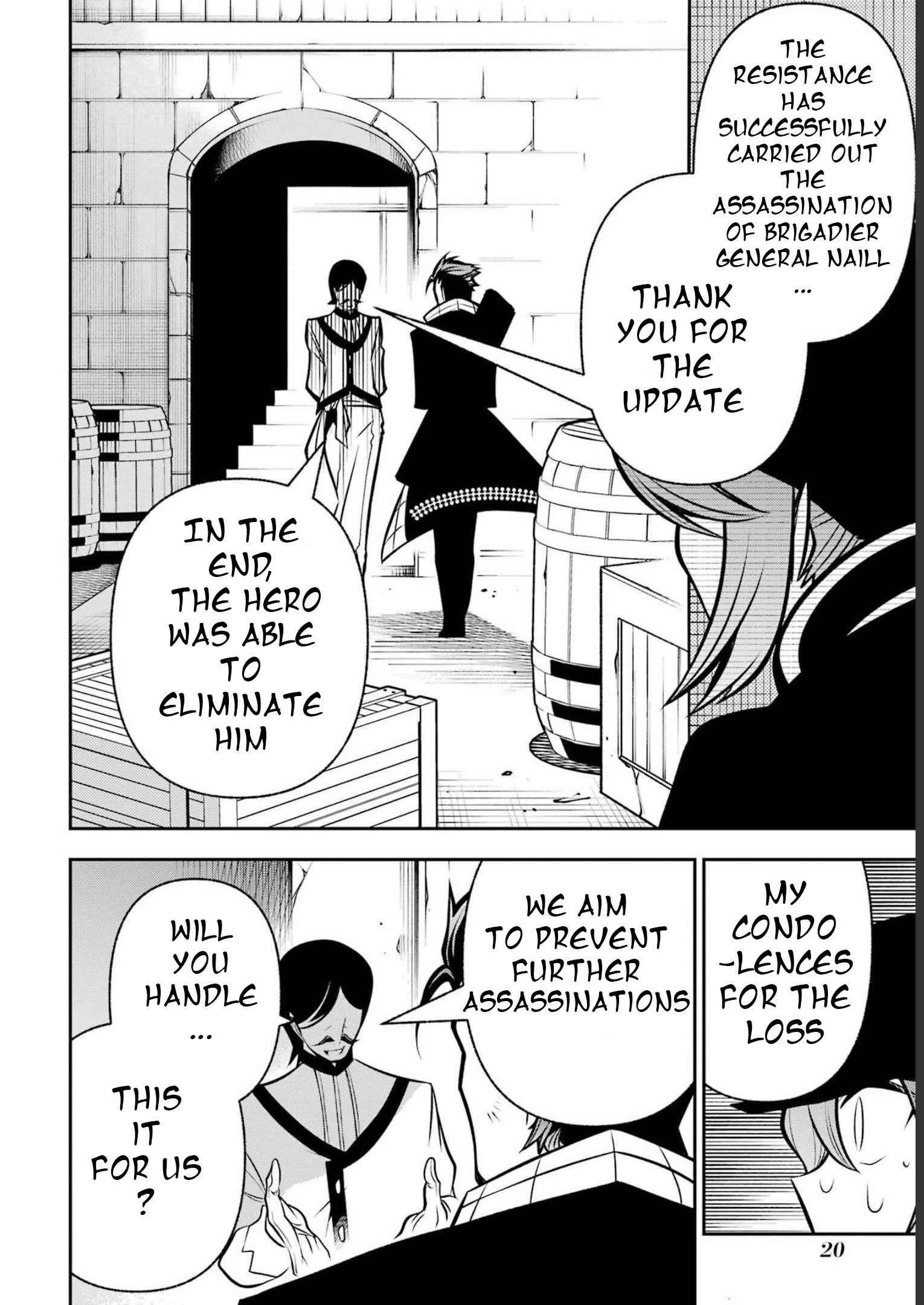 Page 23 of Chapter 15