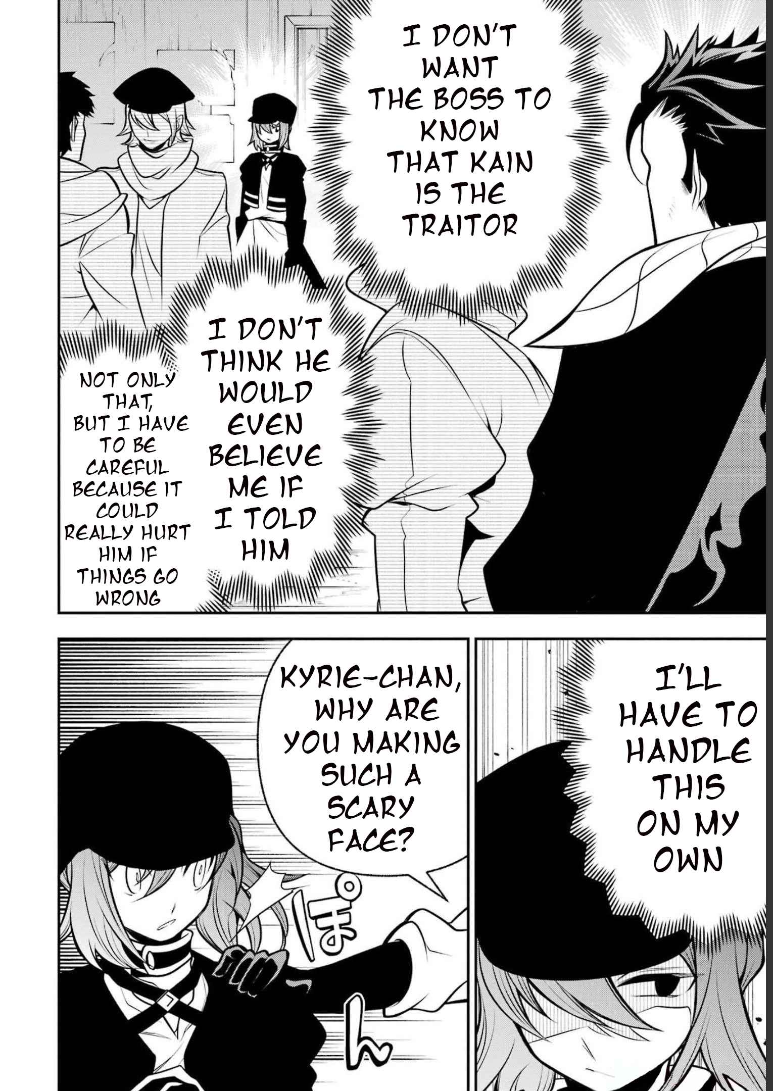 Page 5 of Chapter 16