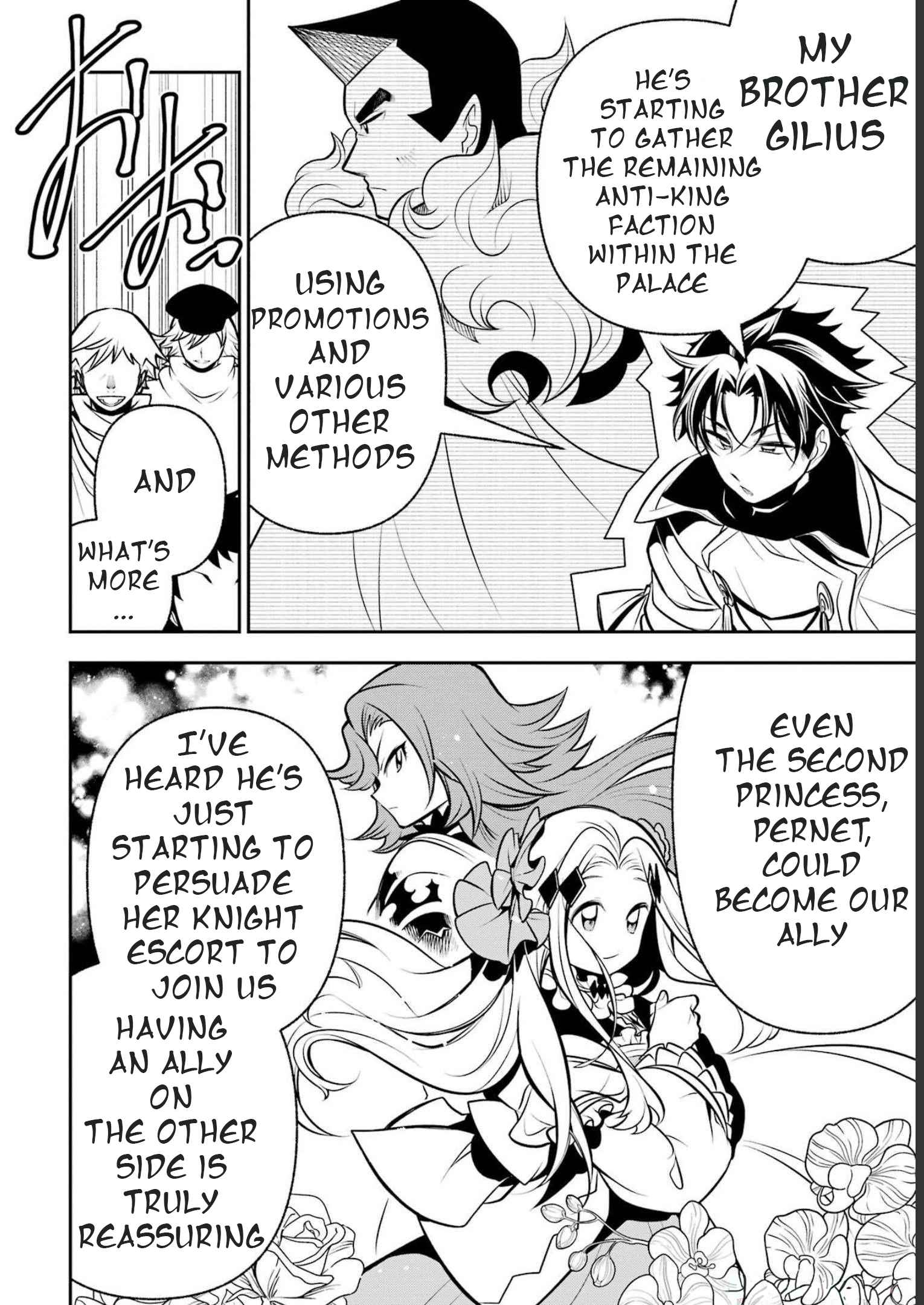 Page 9 of Chapter 16