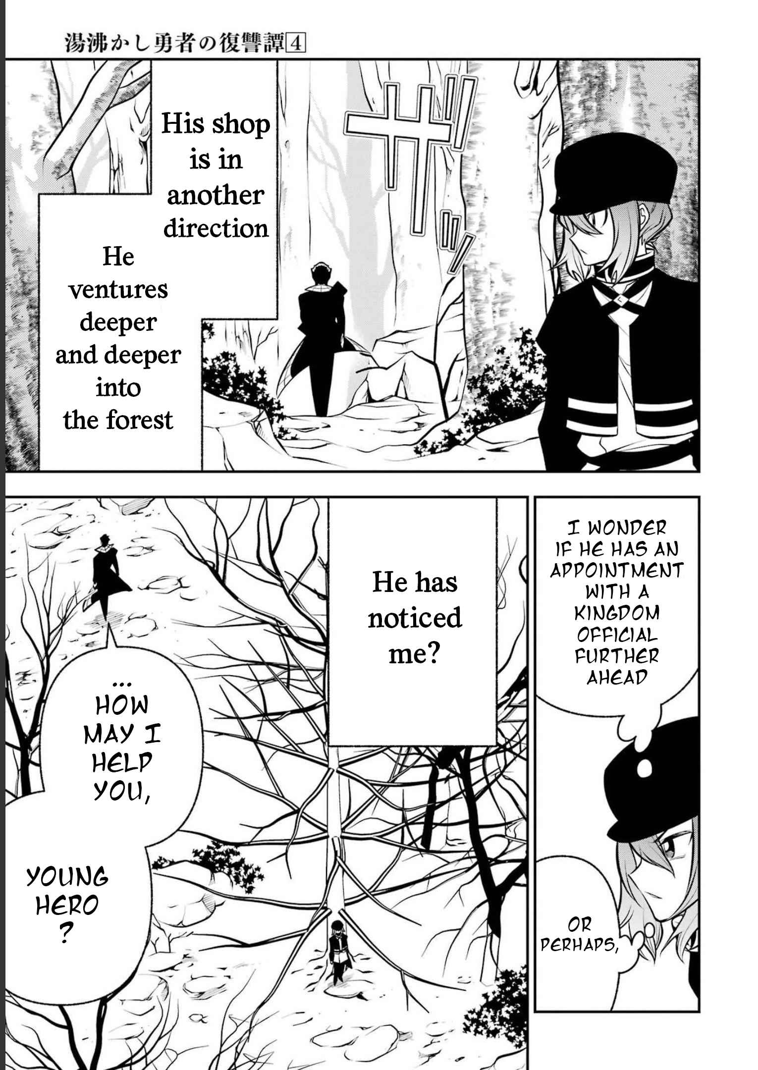 Page 16 of Chapter 16