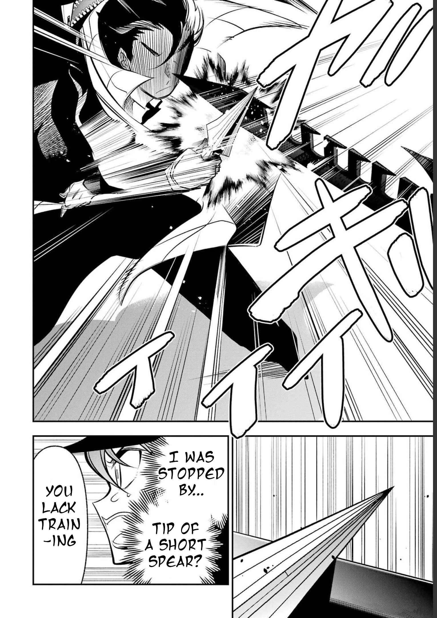 Page 21 of Chapter 16