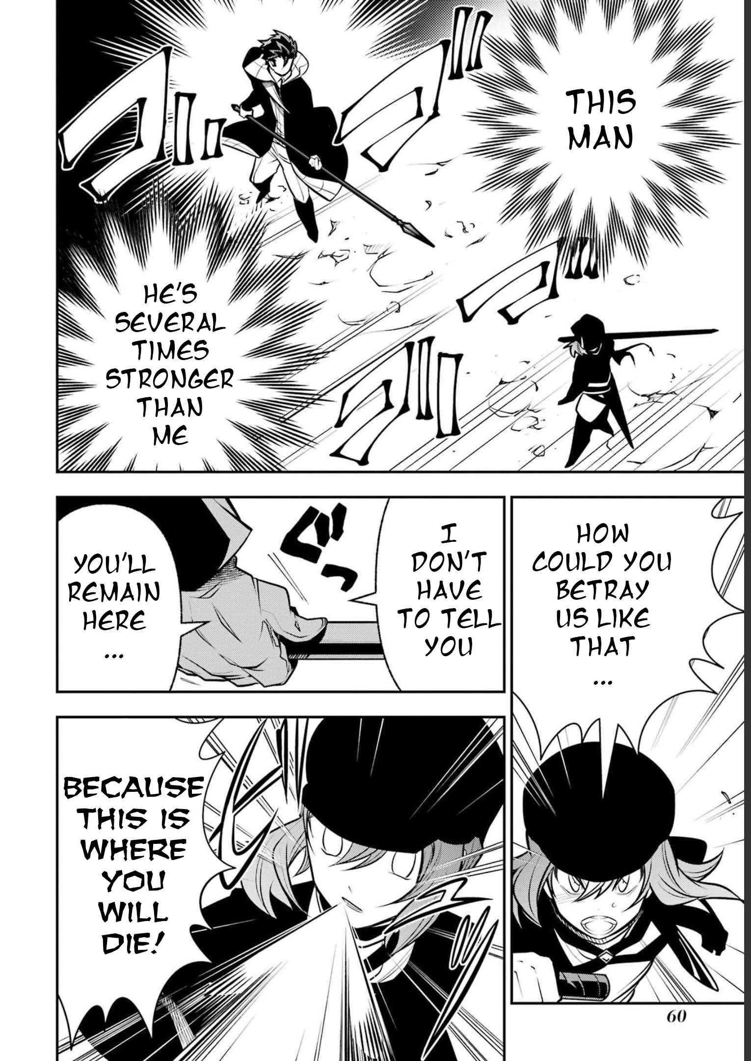 Page 25 of Chapter 16