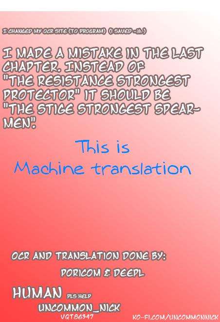 Page 1 of Chapter 17