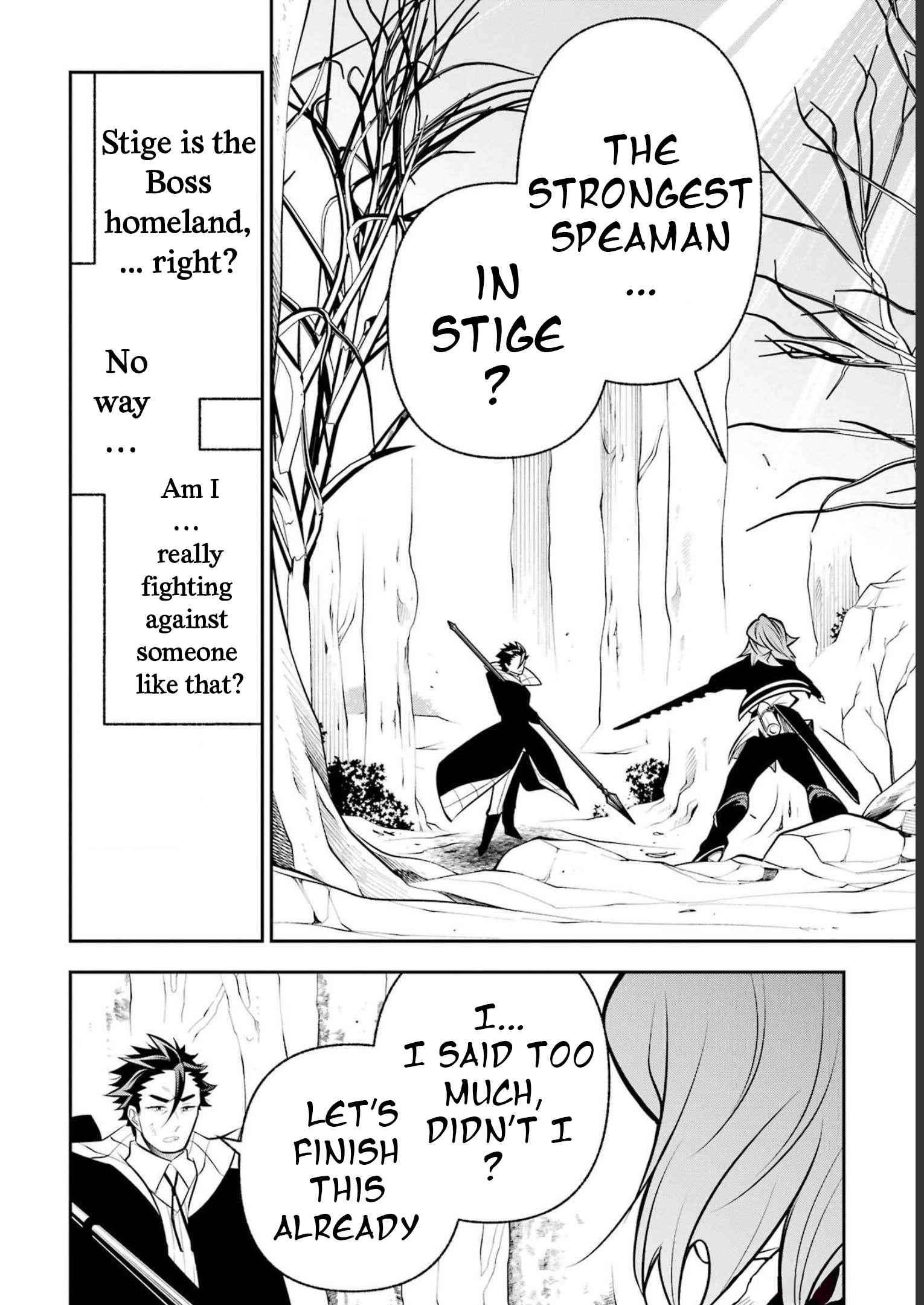 Page 3 of Chapter 17