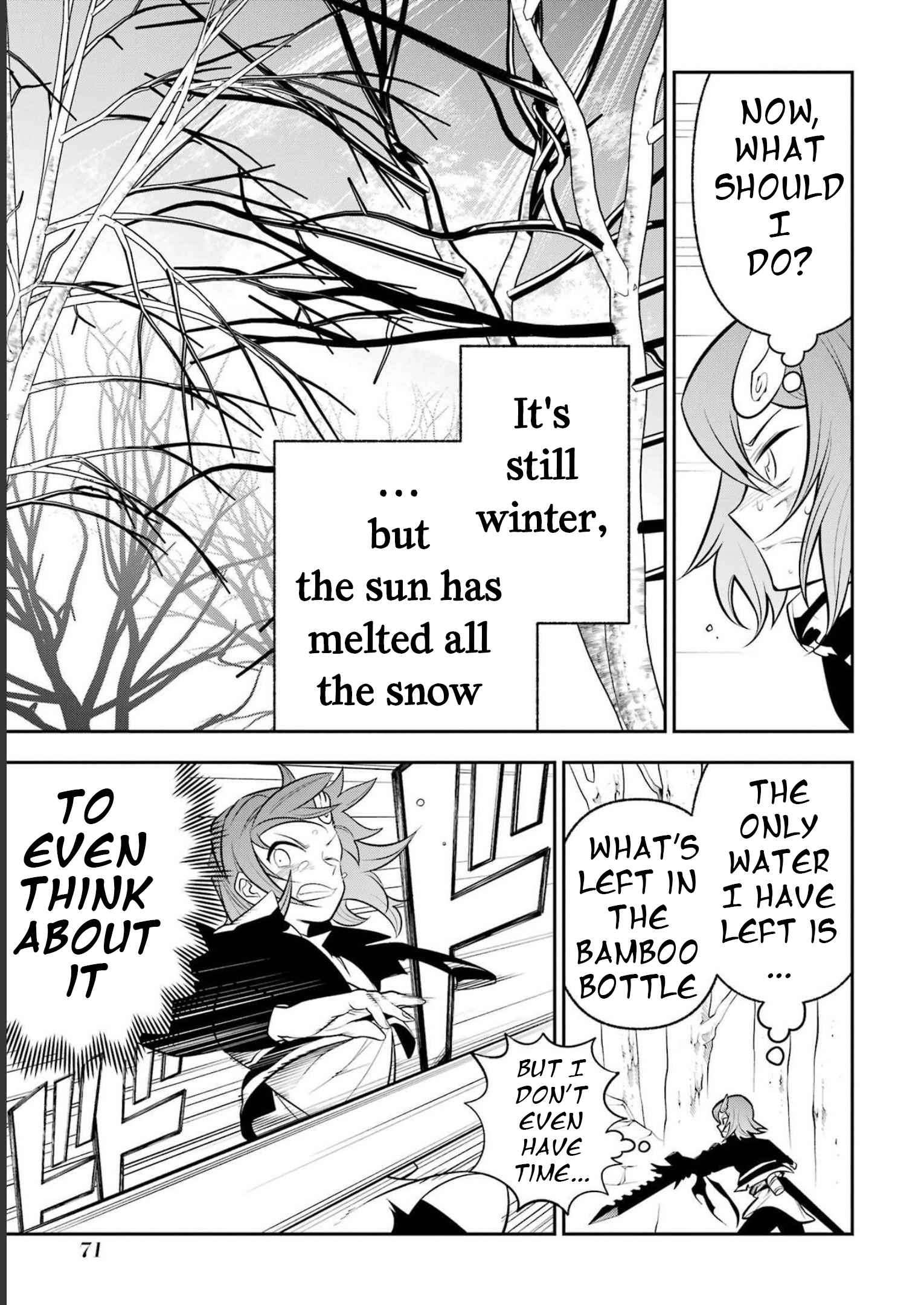 Page 4 of Chapter 17