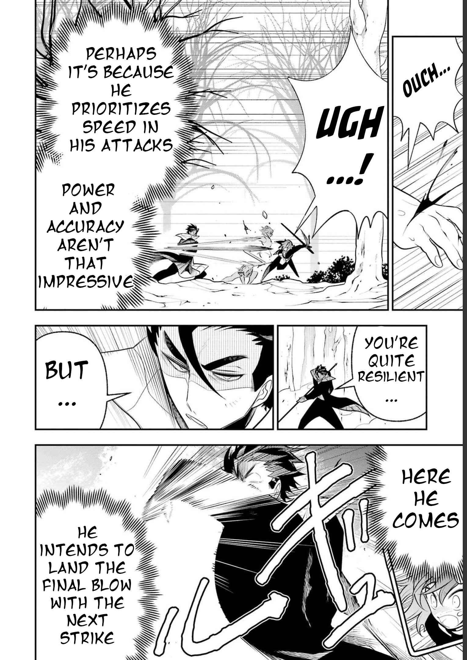 Page 5 of Chapter 17