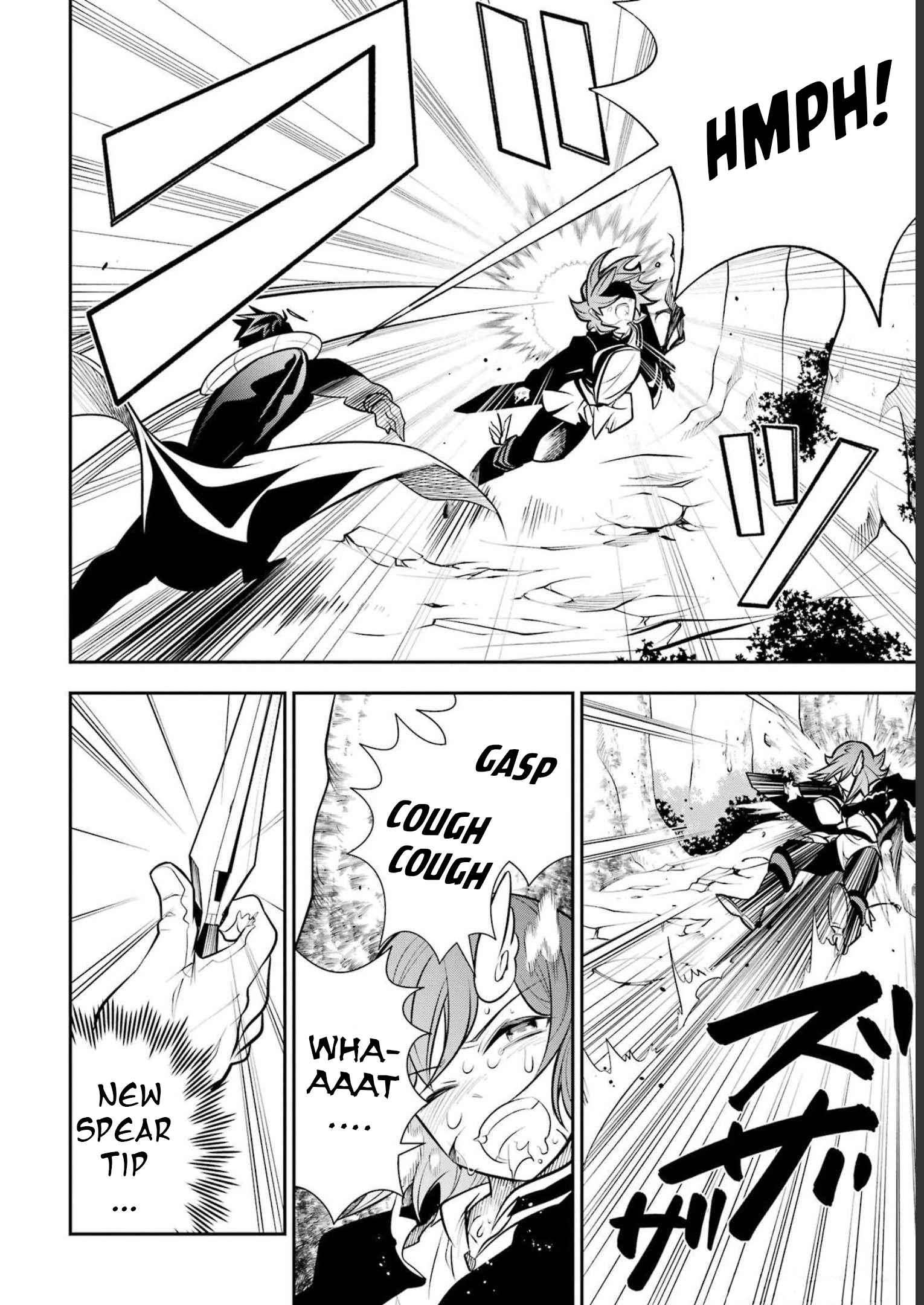 Page 9 of Chapter 17