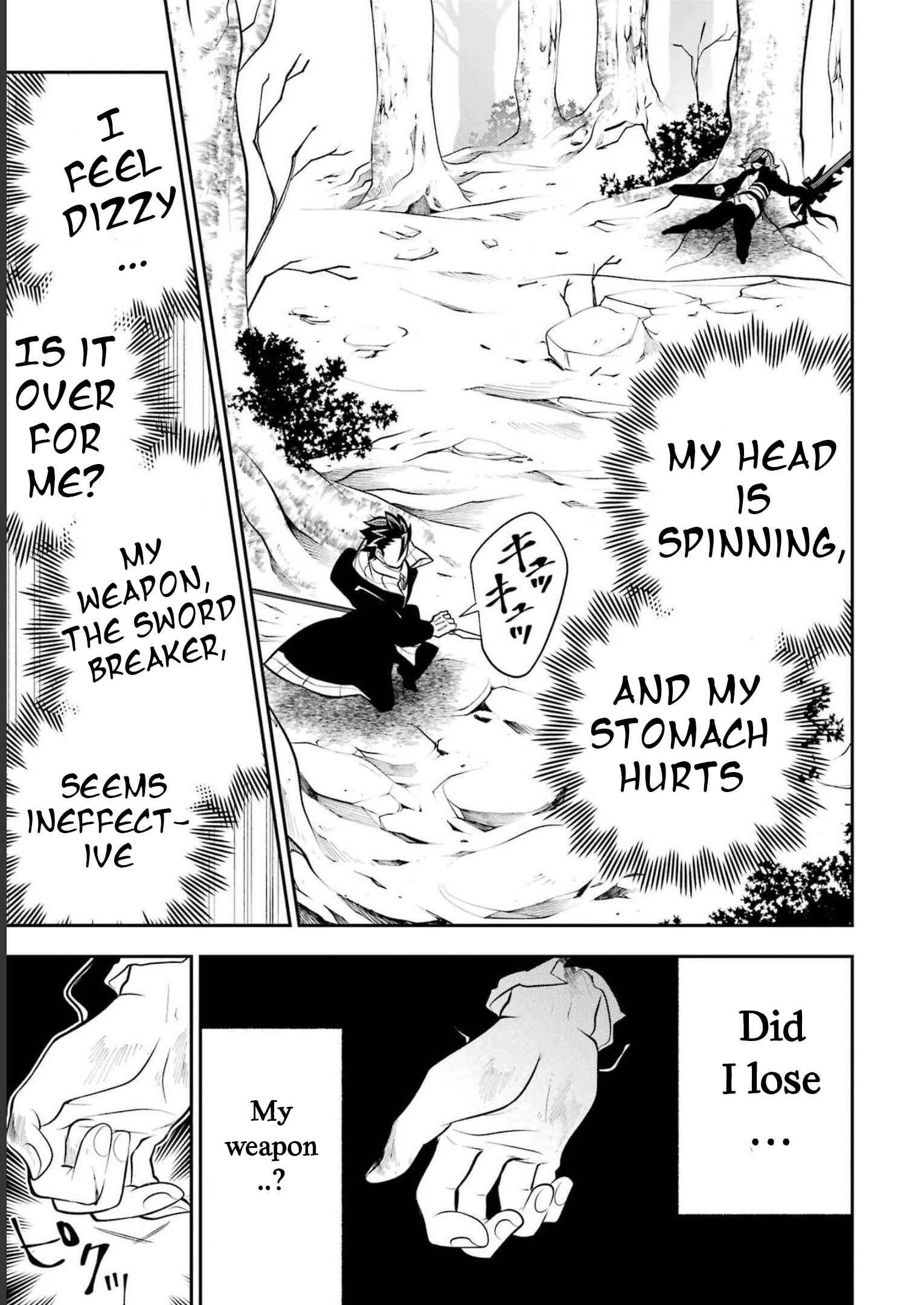 Page 10 of Chapter 17