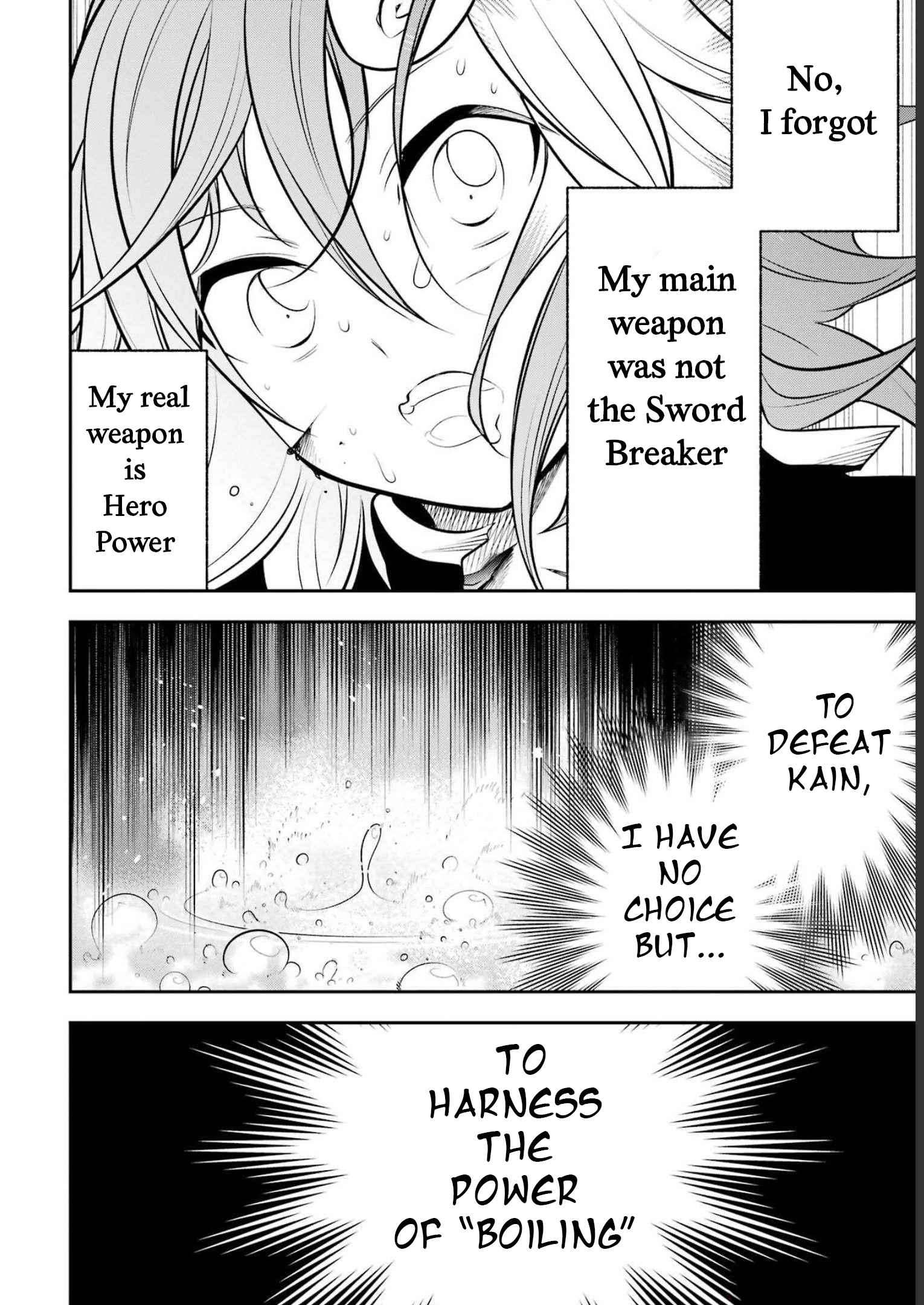 Page 11 of Chapter 17