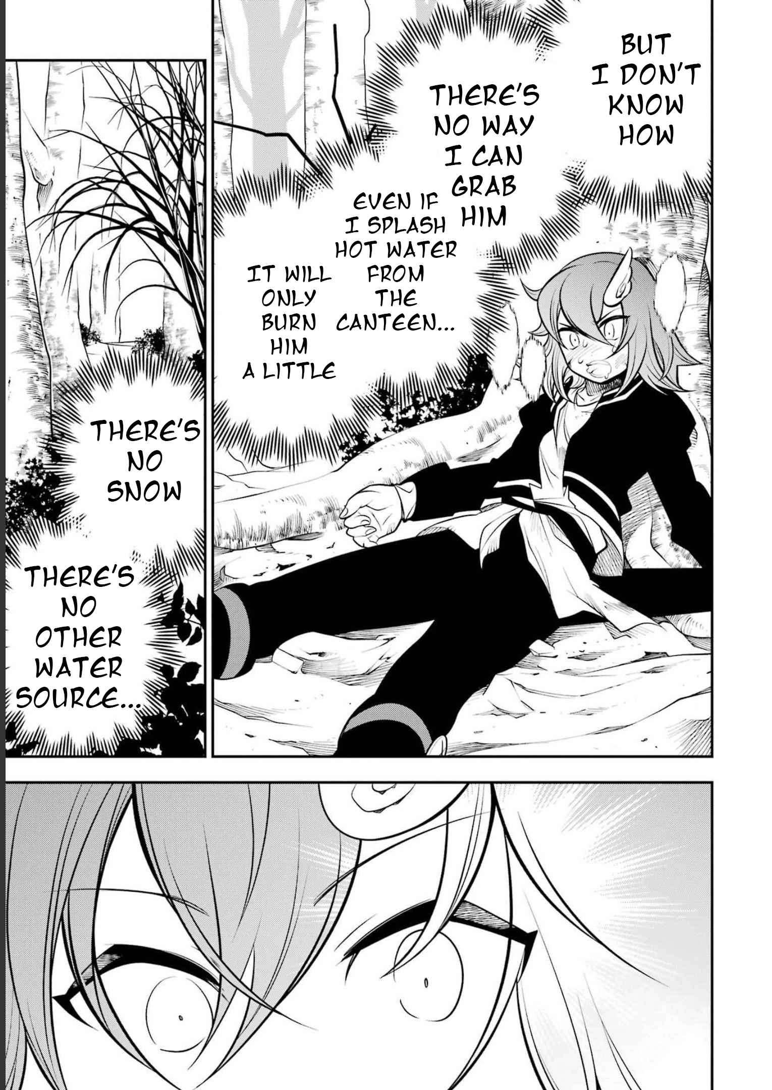 Page 12 of Chapter 17