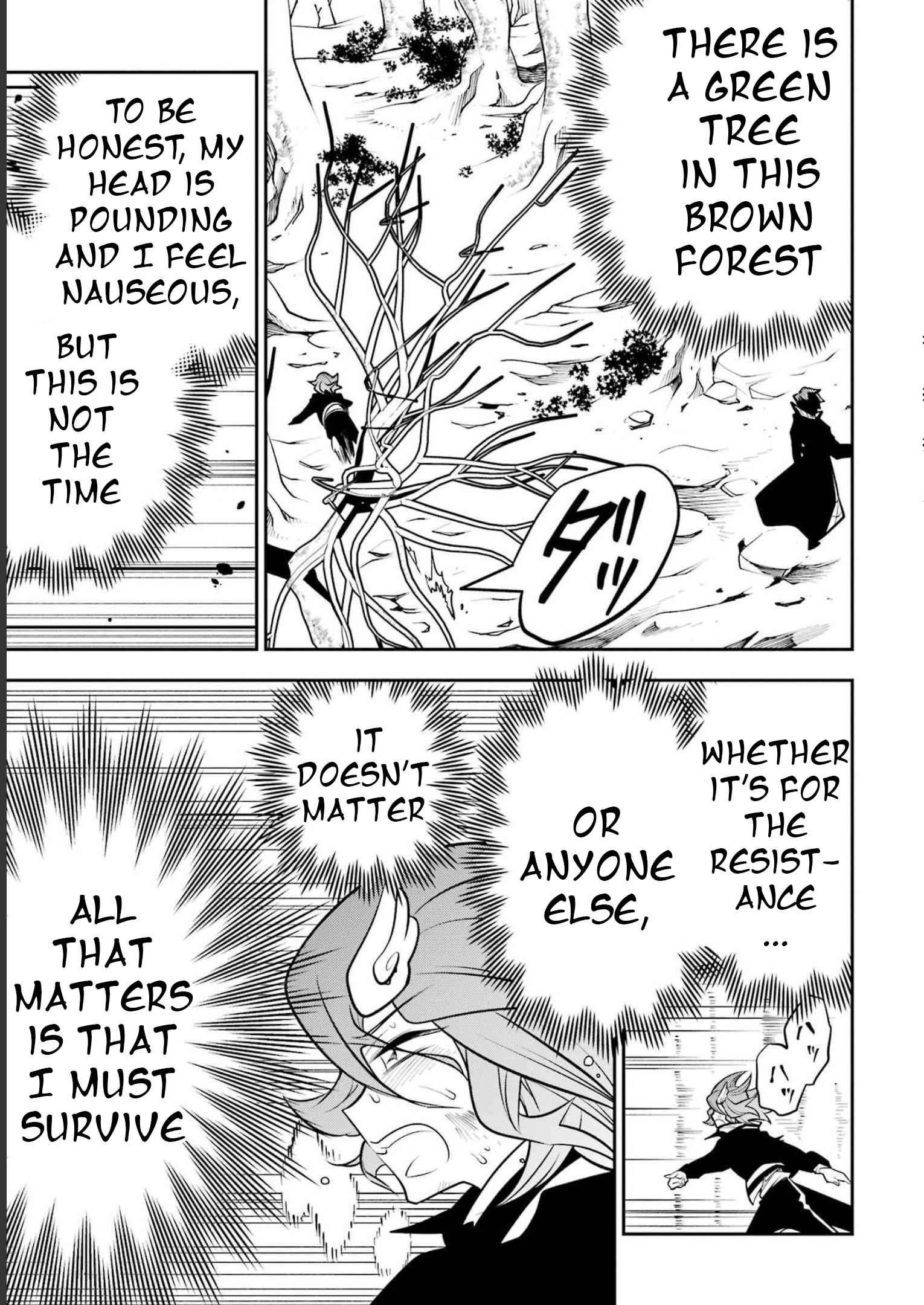 Page 14 of Chapter 17