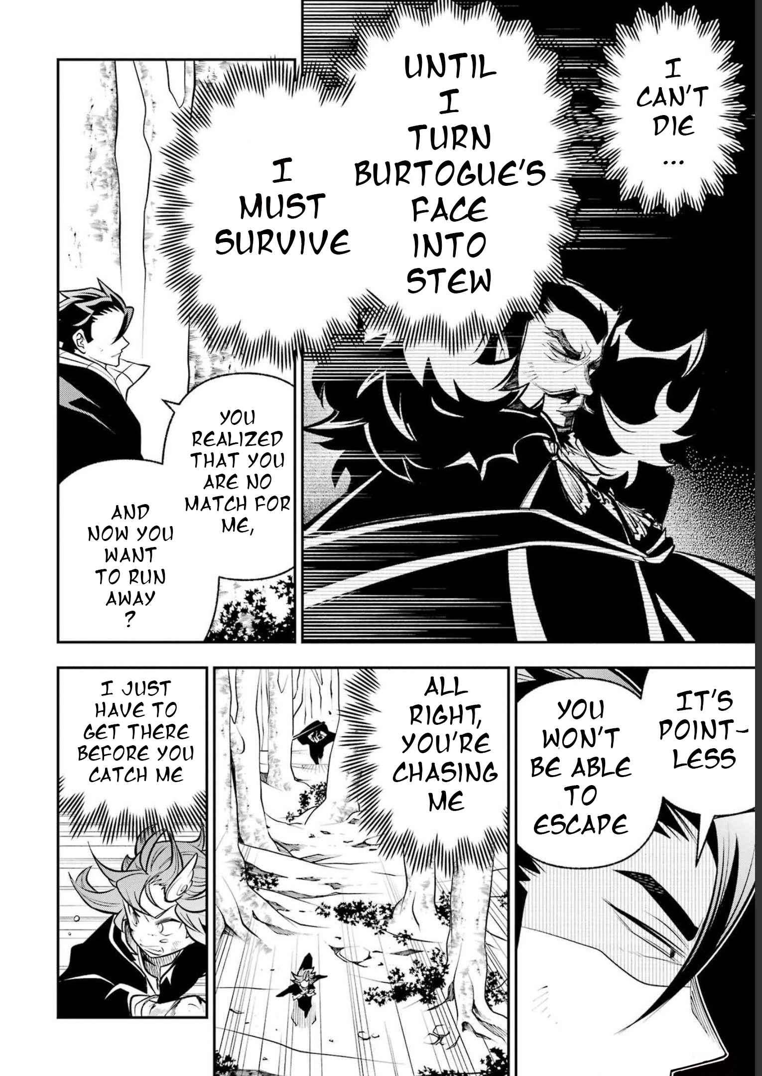 Page 15 of Chapter 17
