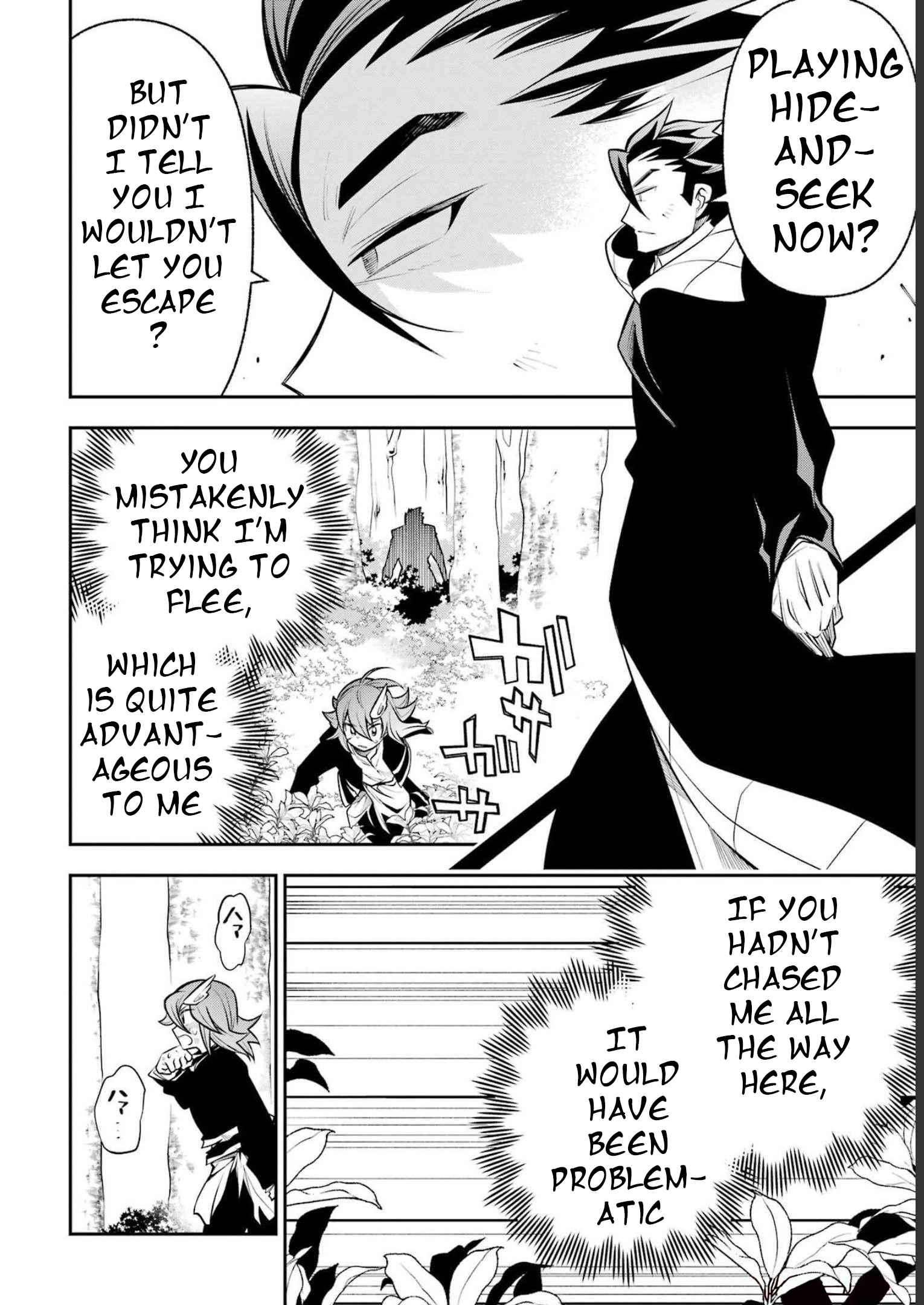 Page 17 of Chapter 17