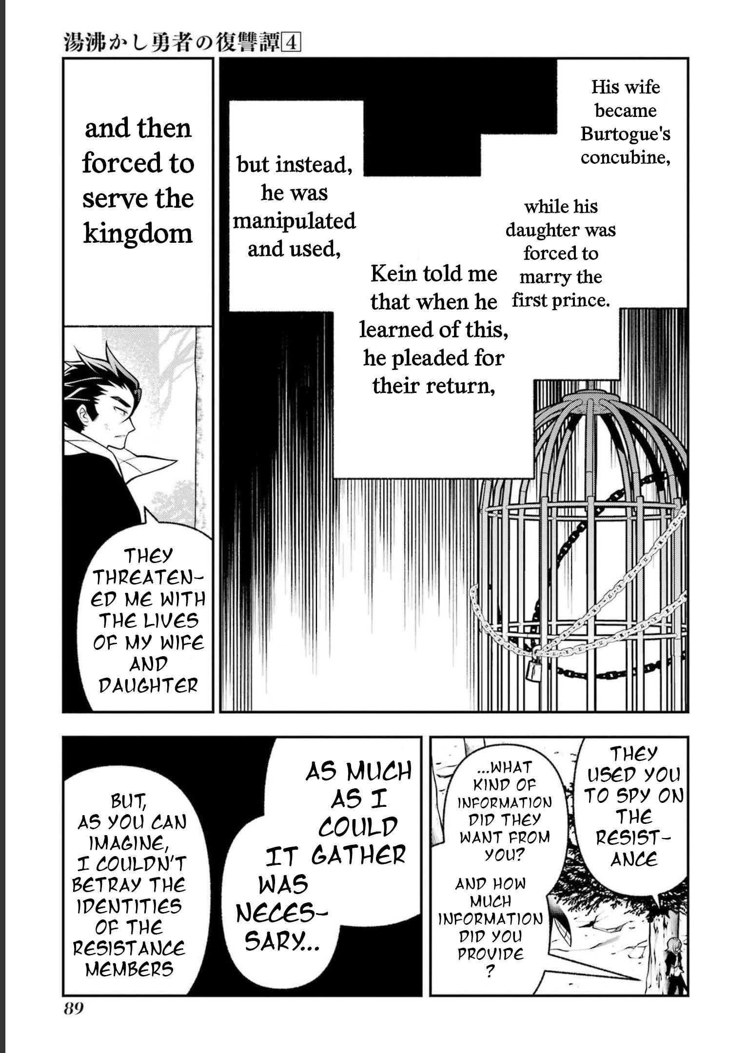 Page 22 of Chapter 17