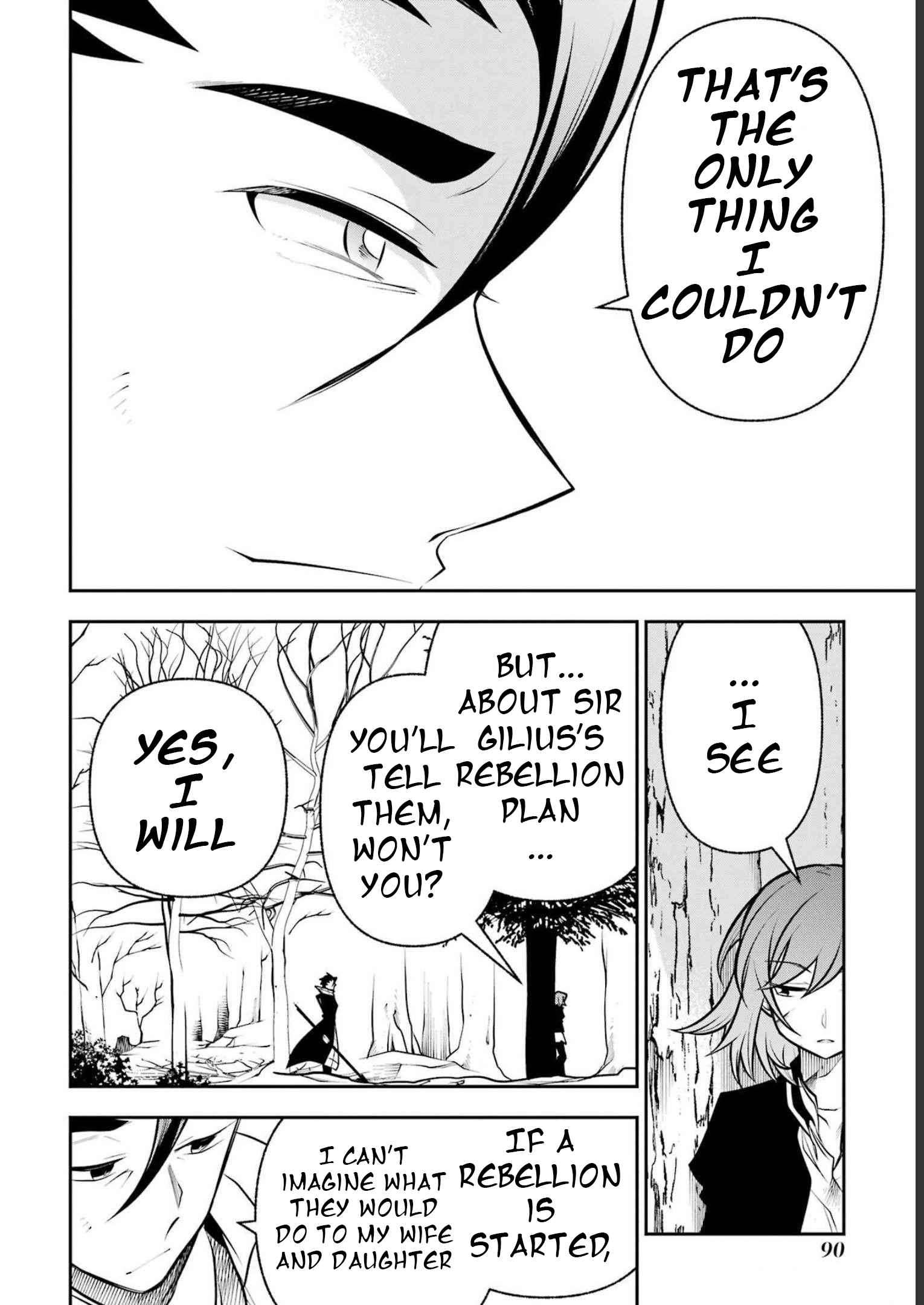Page 23 of Chapter 17