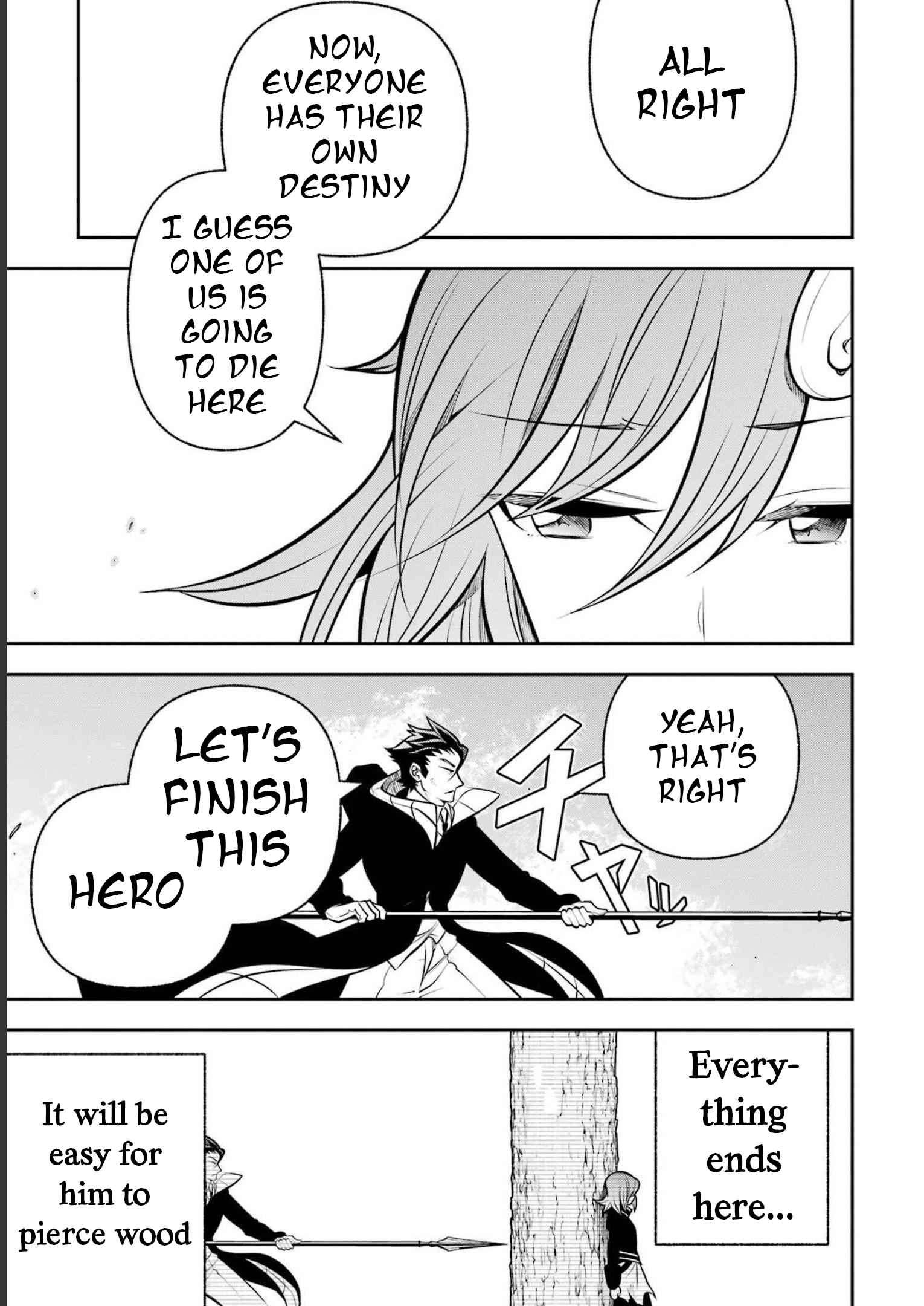 Page 24 of Chapter 17