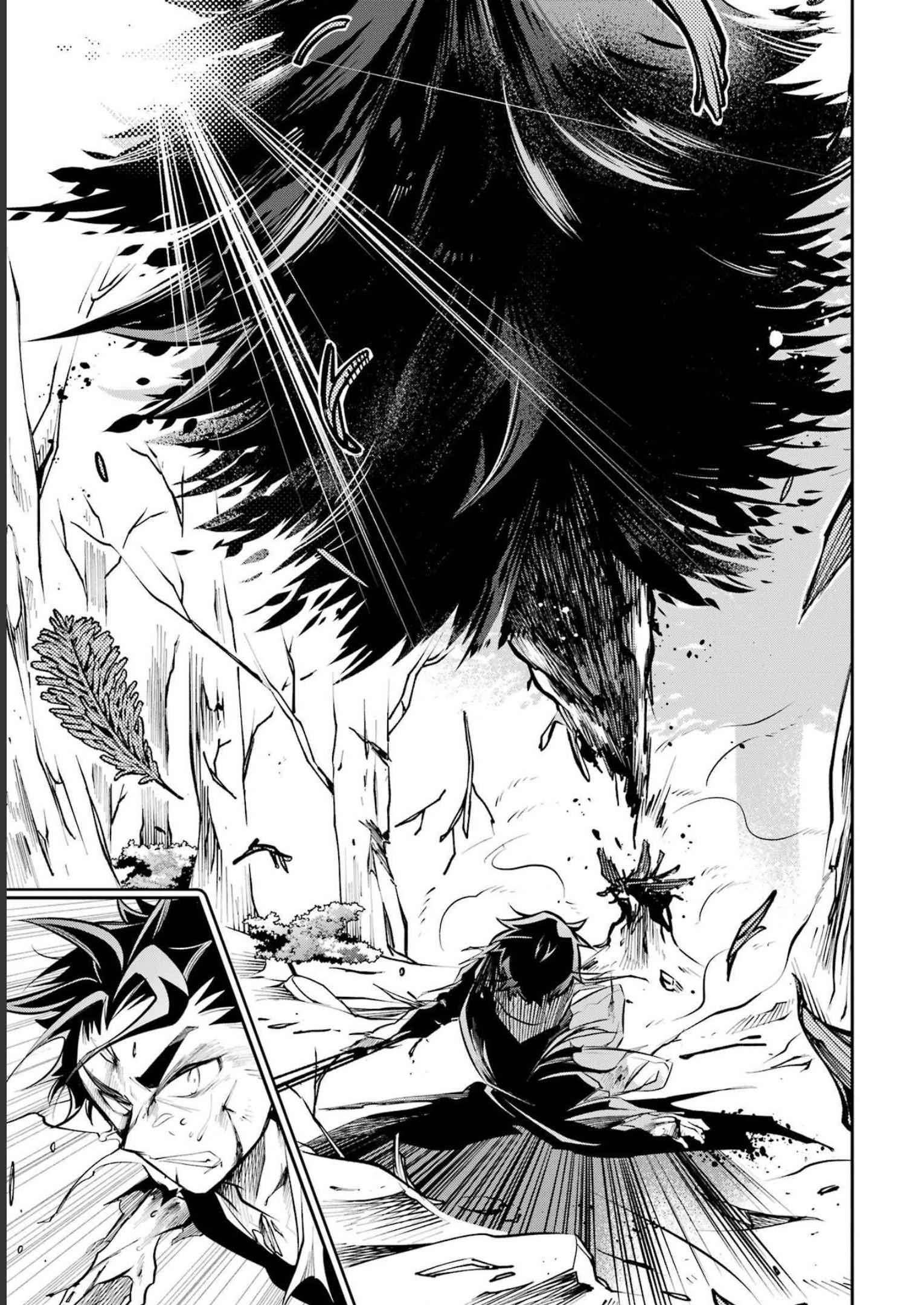 Page 28 of Chapter 17