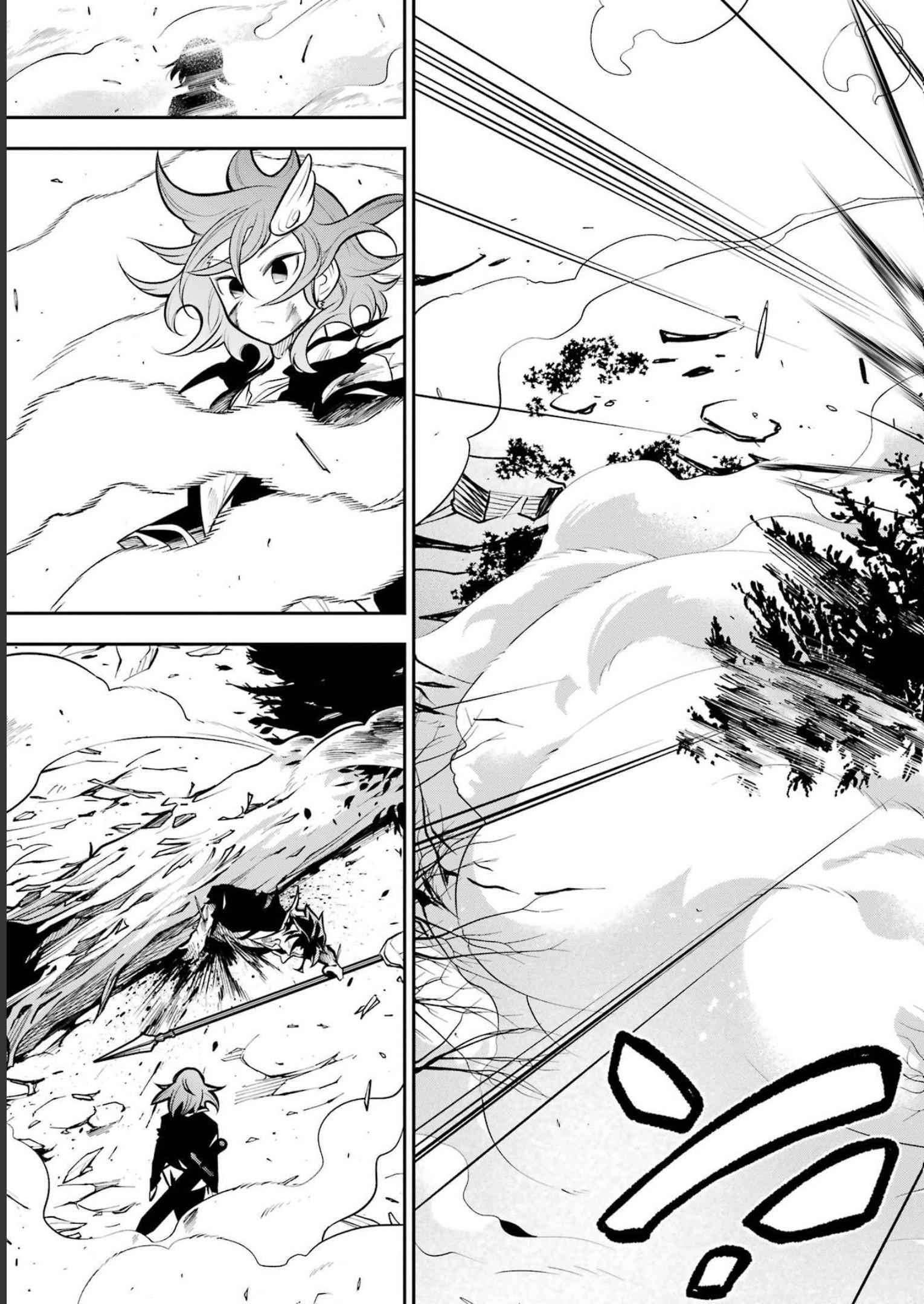 Page 30 of Chapter 17