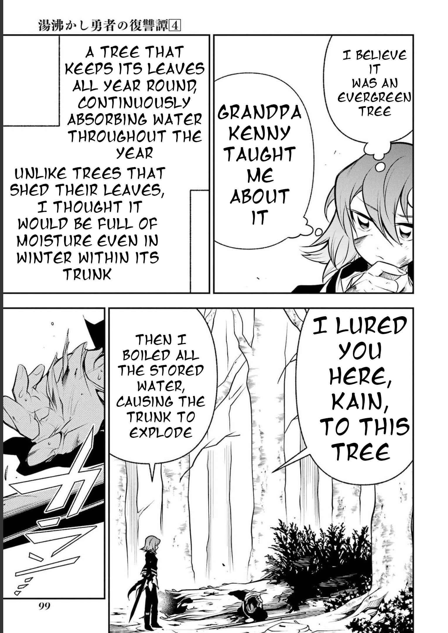 Page 32 of Chapter 17