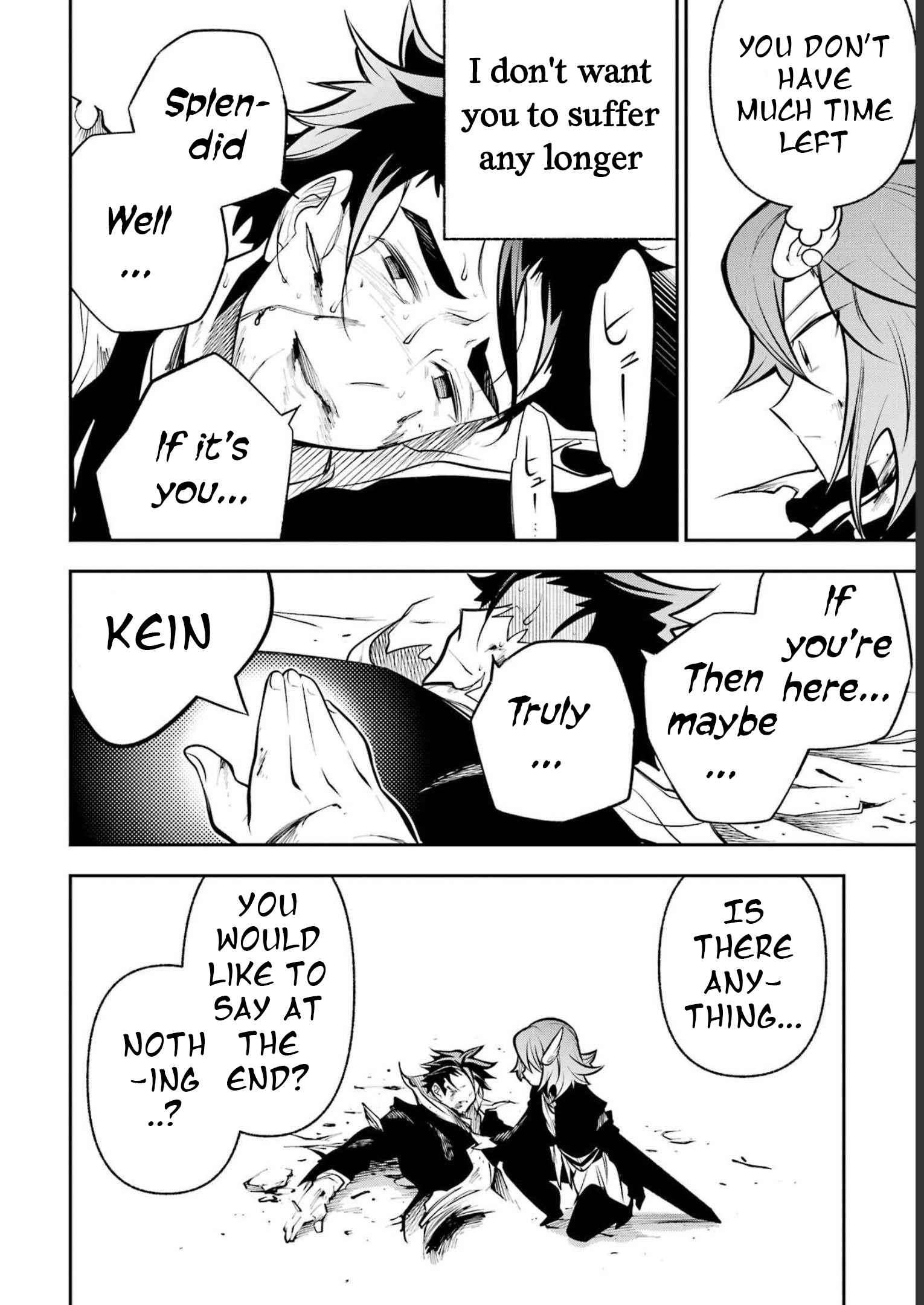 Page 33 of Chapter 17