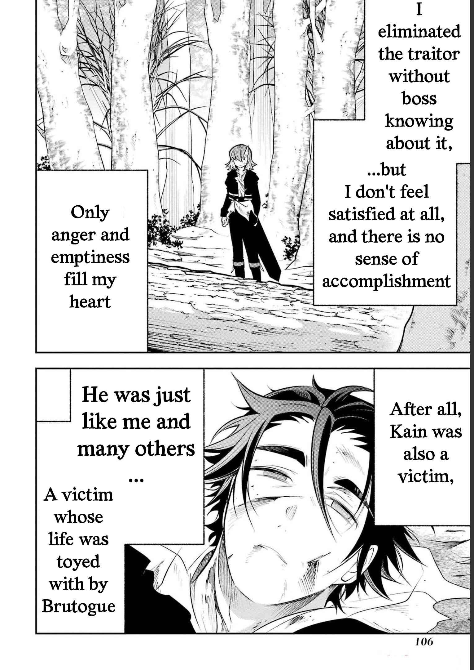 Page 3 of Chapter 18