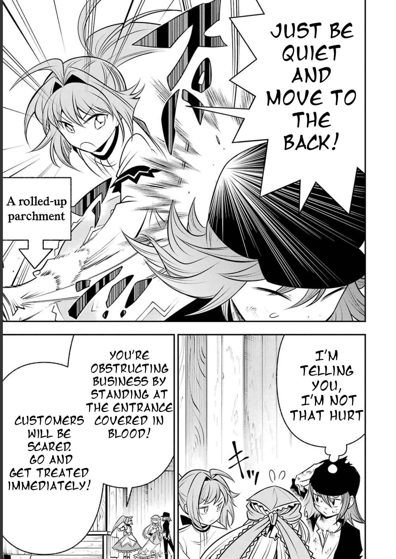 Page 16 of Chapter 18