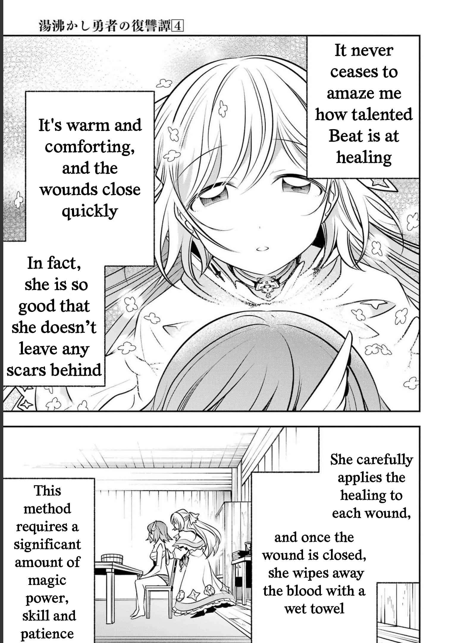 Page 18 of Chapter 18