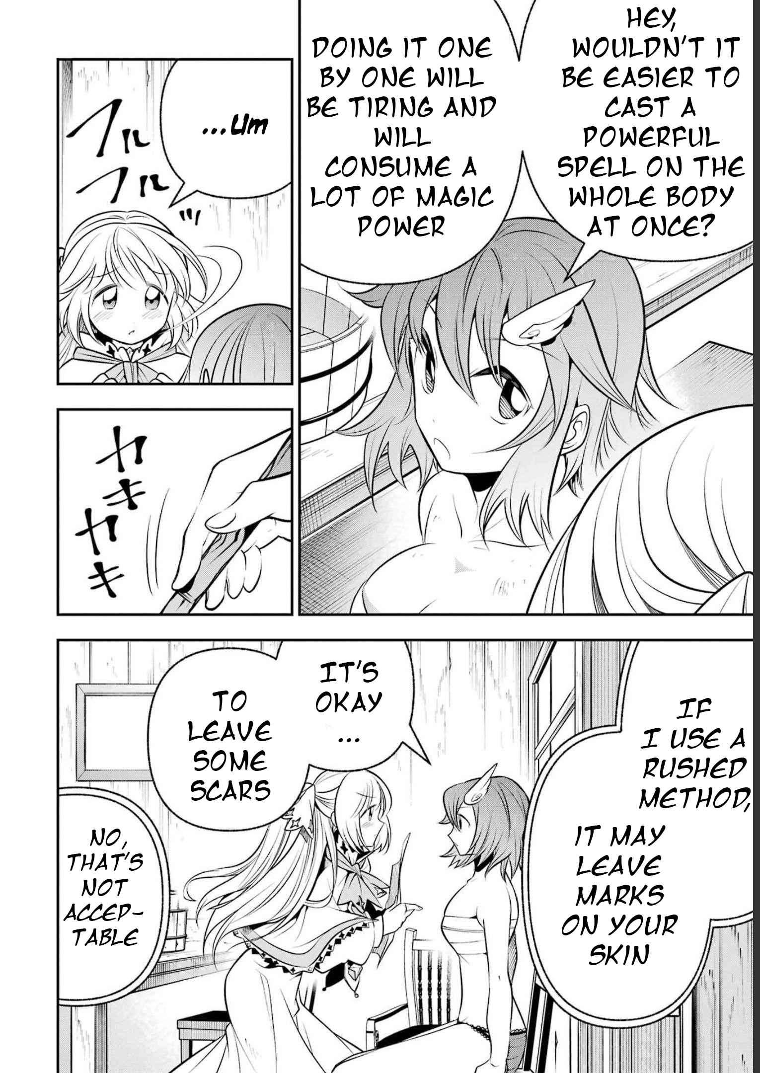 Page 19 of Chapter 18