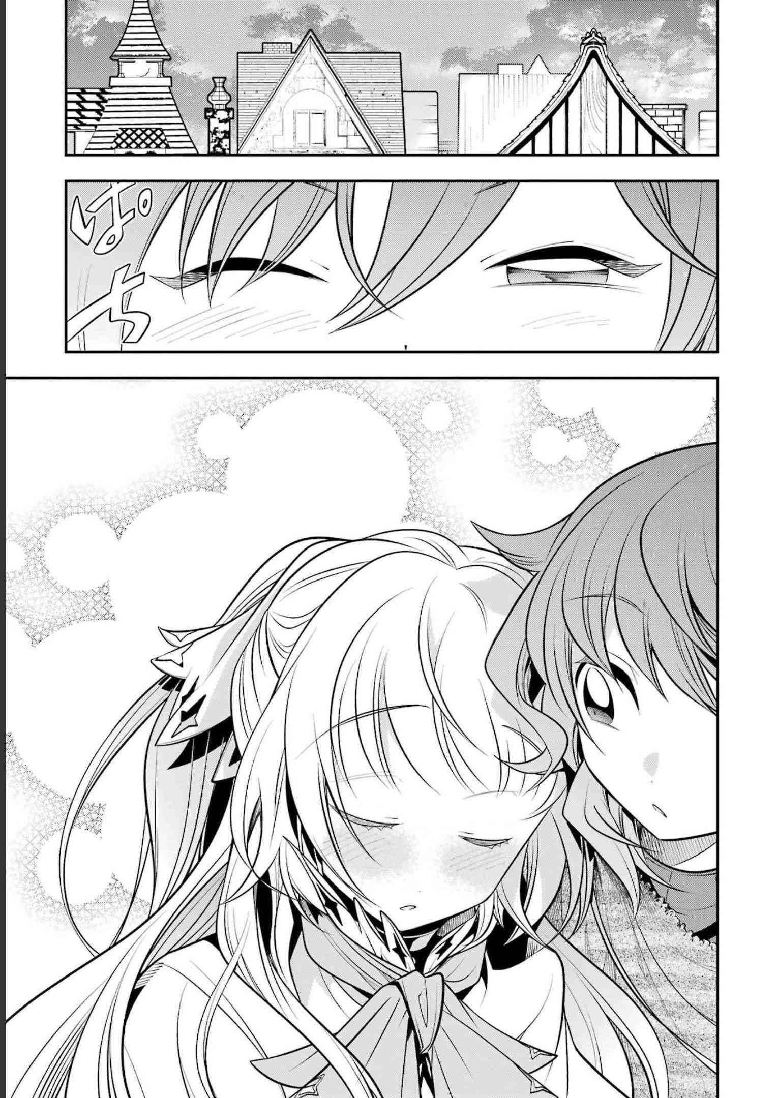 Page 22 of Chapter 18