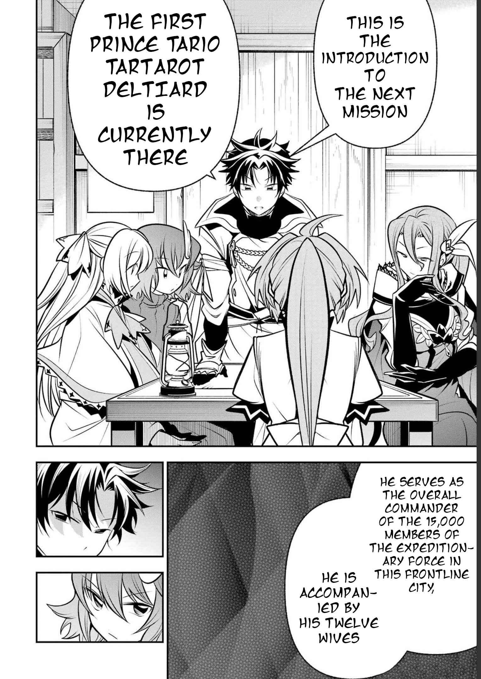 Page 33 of Chapter 18