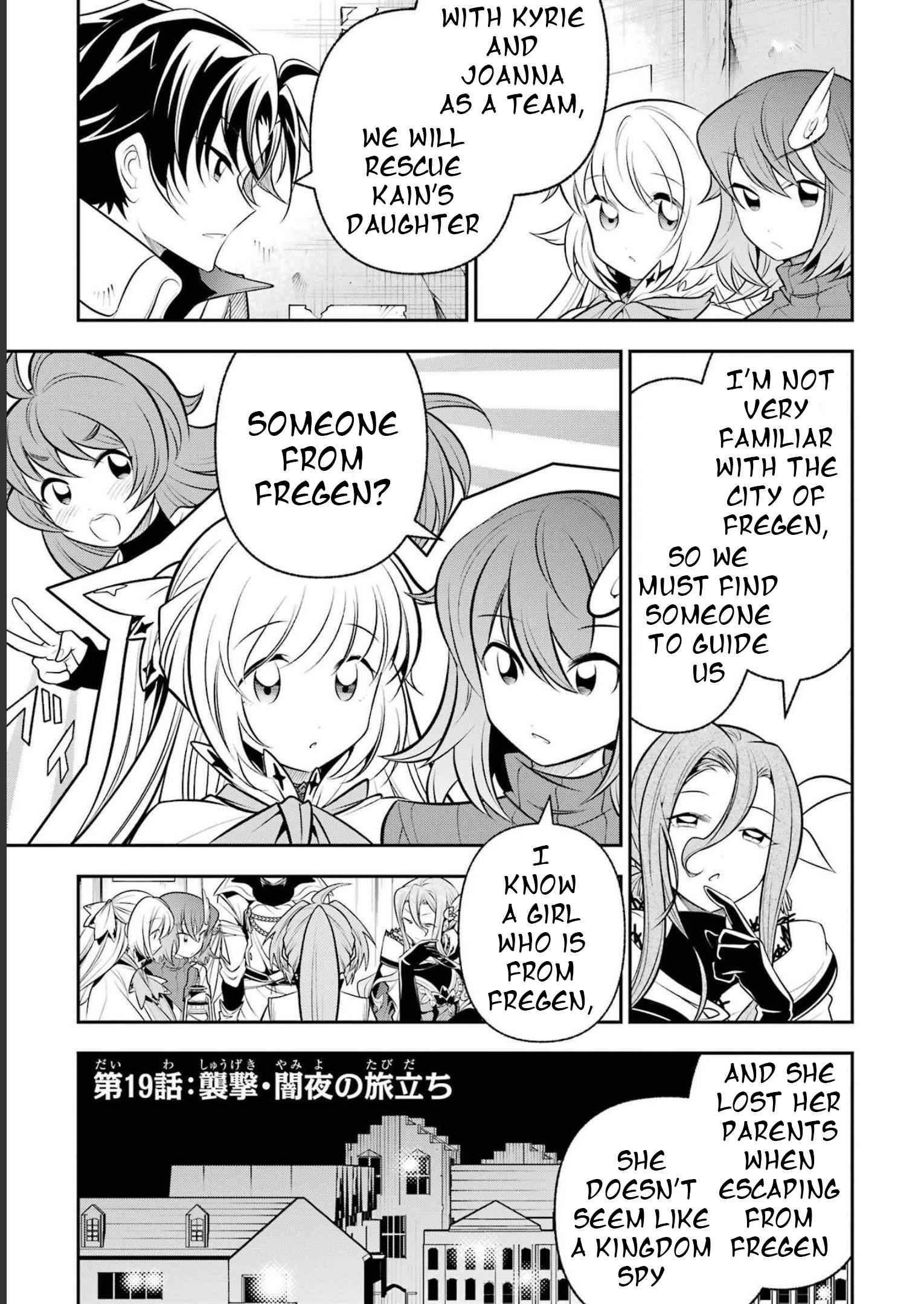 Page 2 of Chapter 19