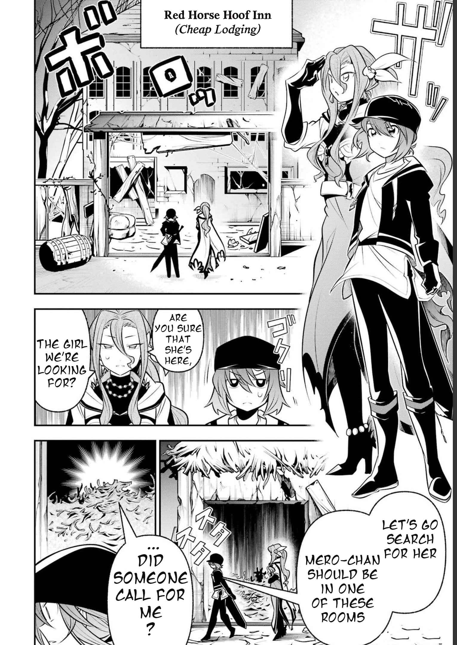 Page 3 of Chapter 19