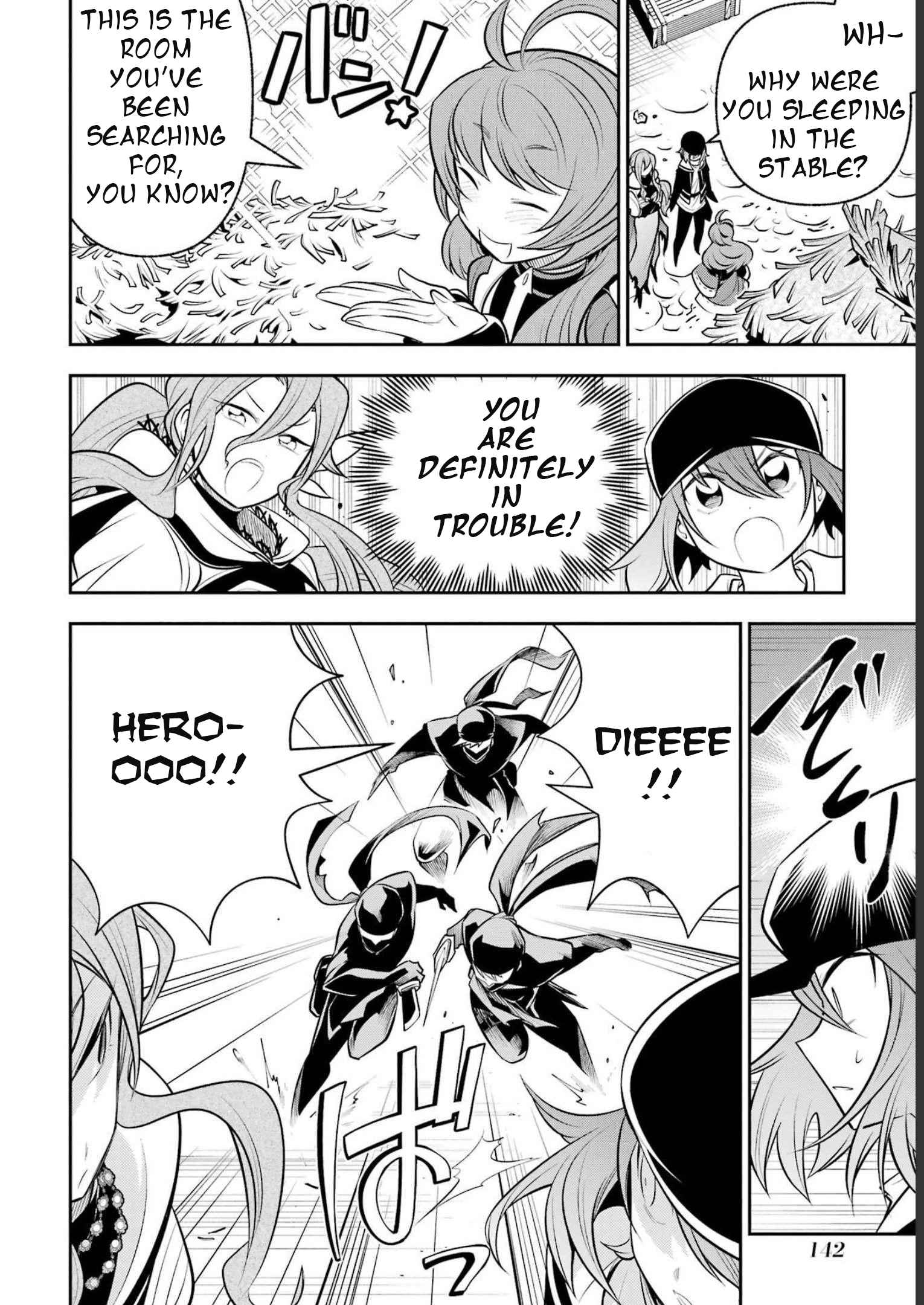 Page 5 of Chapter 19