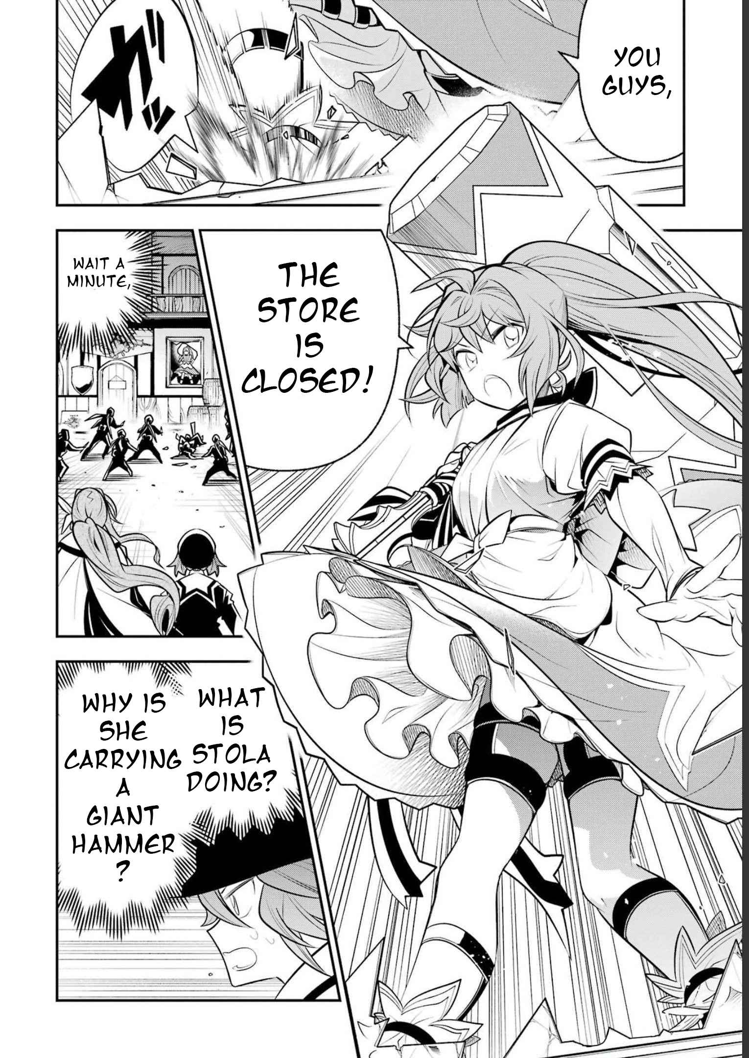 Page 9 of Chapter 19