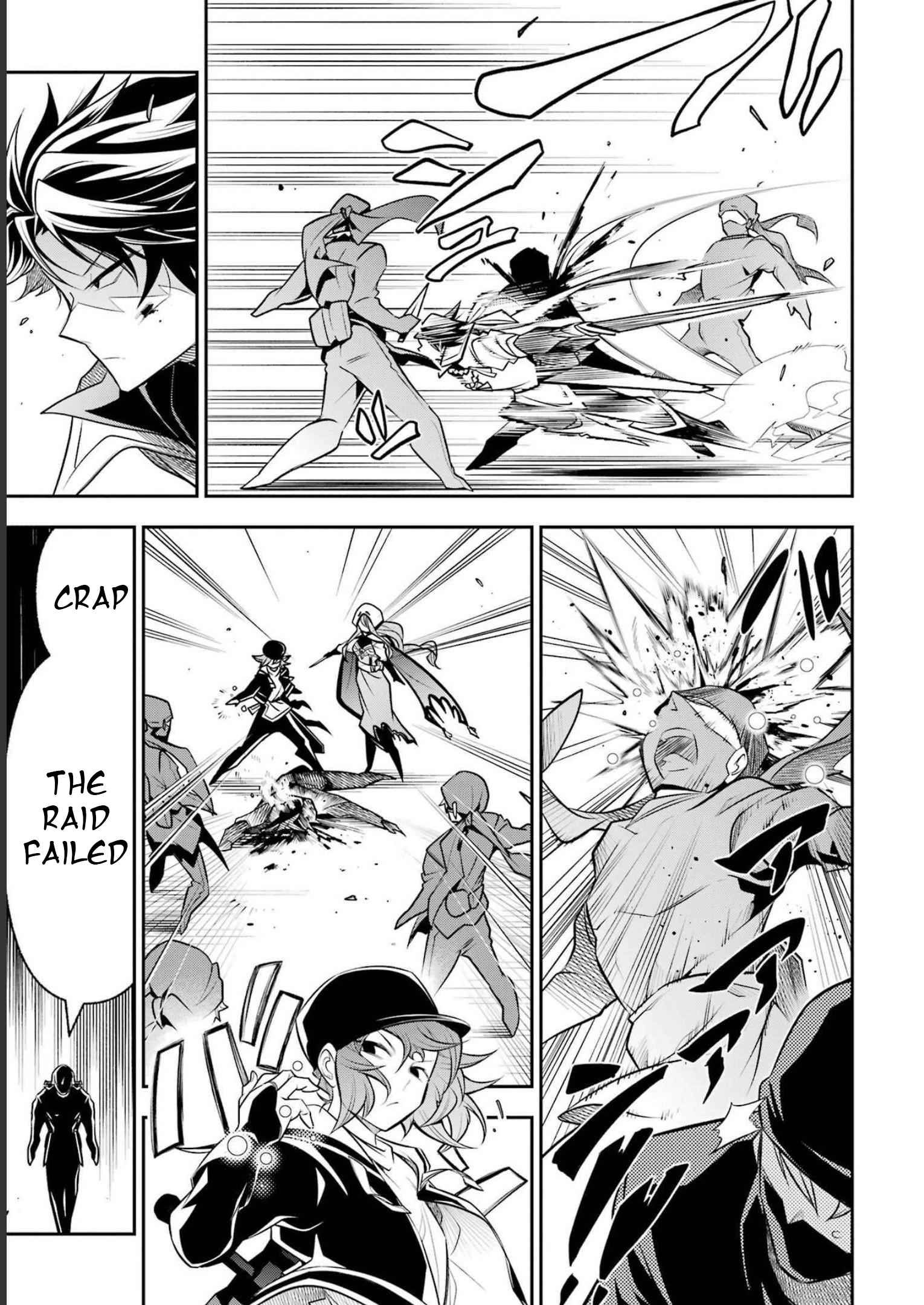 Page 10 of Chapter 19