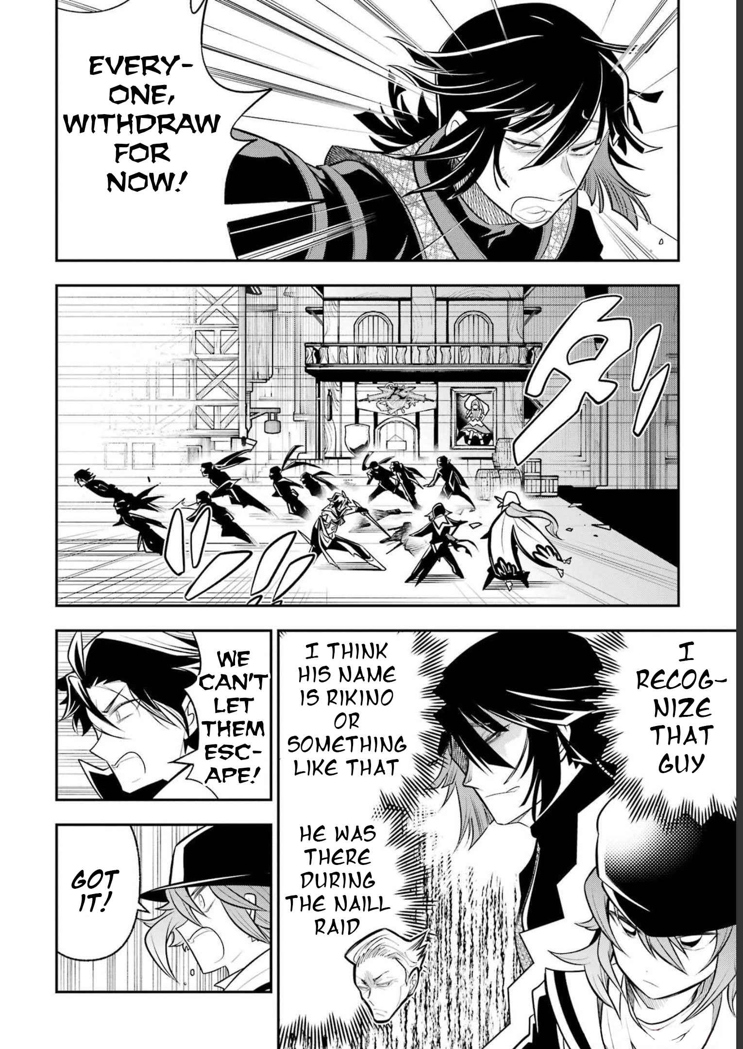 Page 11 of Chapter 19