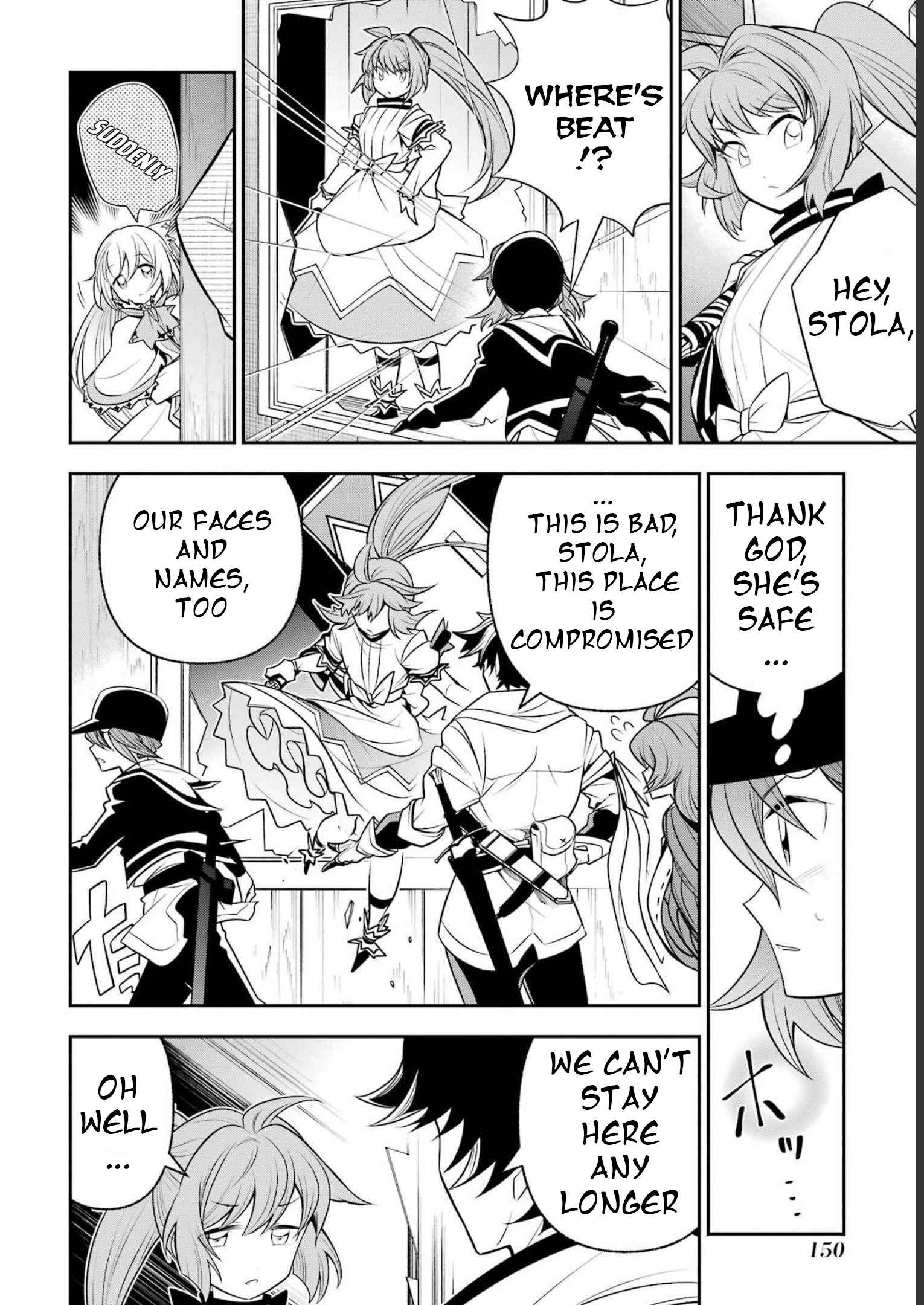 Page 13 of Chapter 19