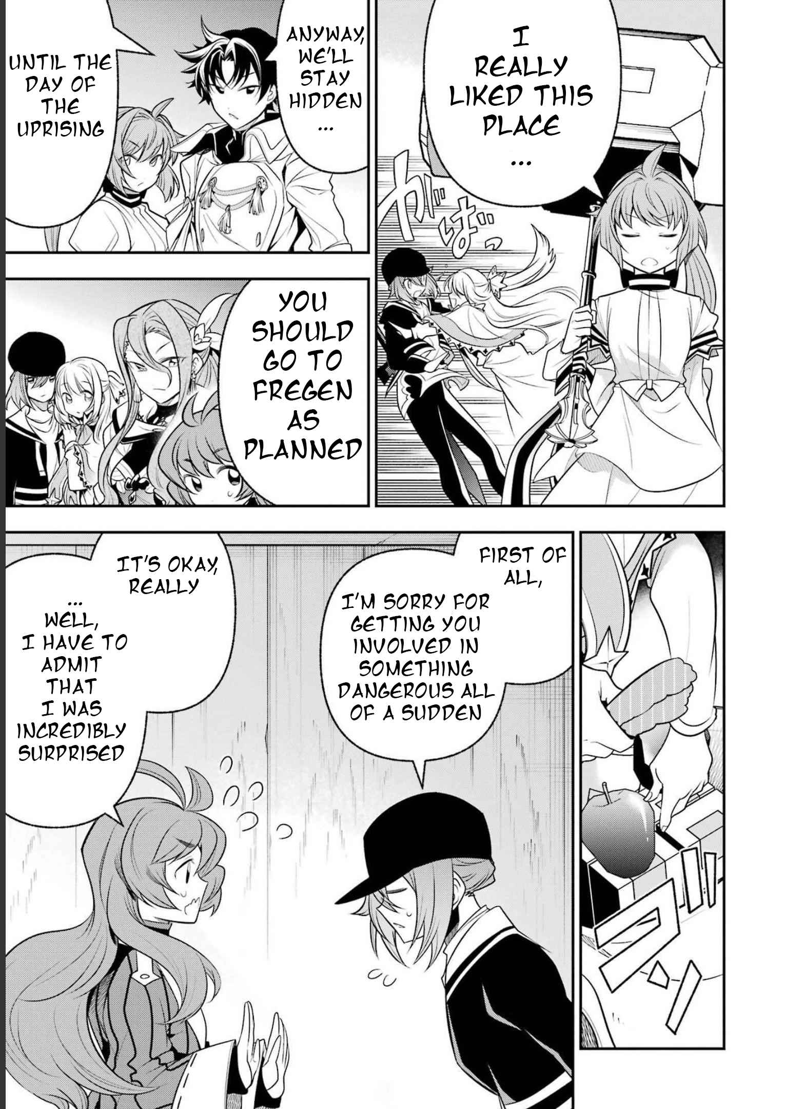 Page 14 of Chapter 19