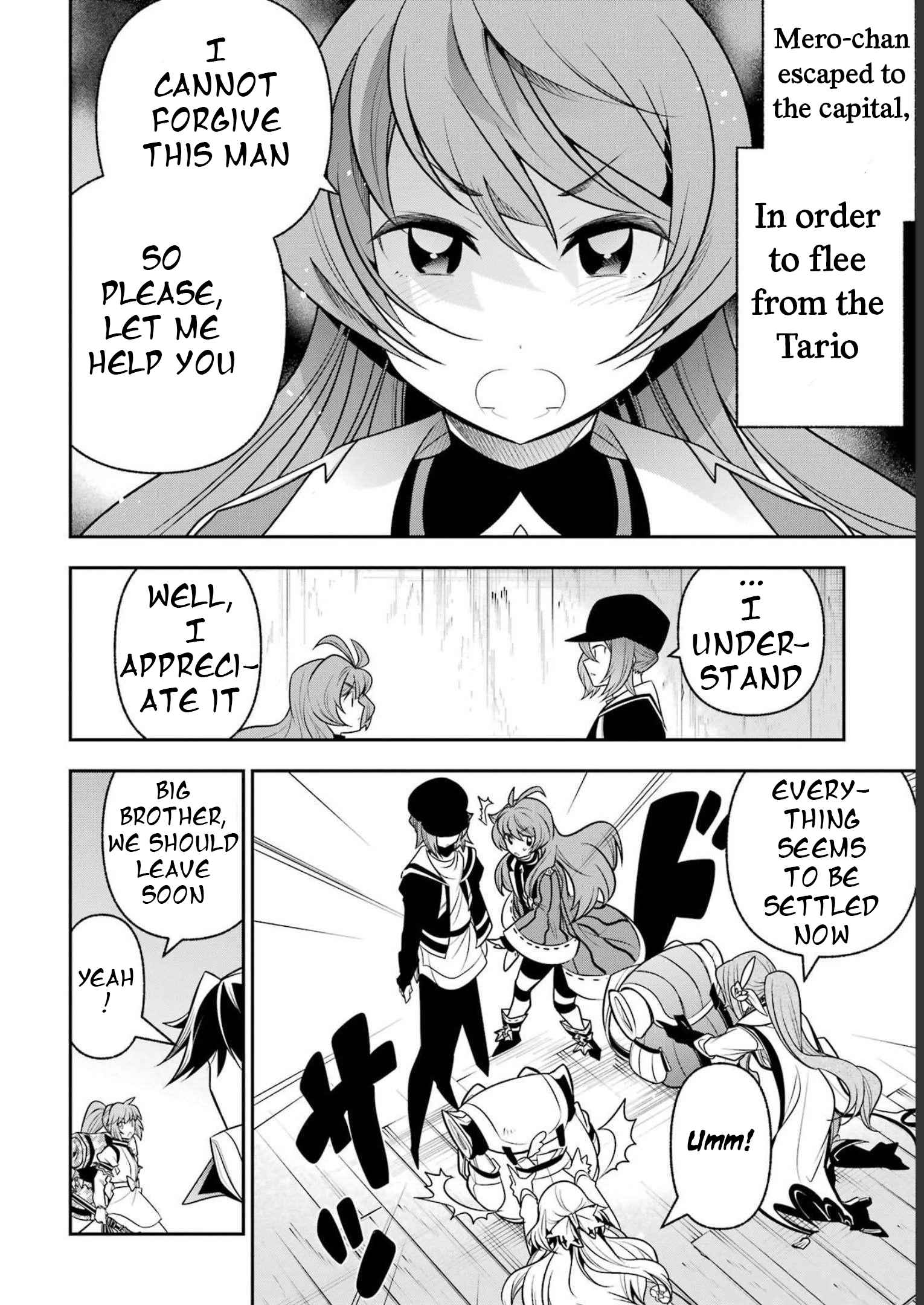 Page 17 of Chapter 19