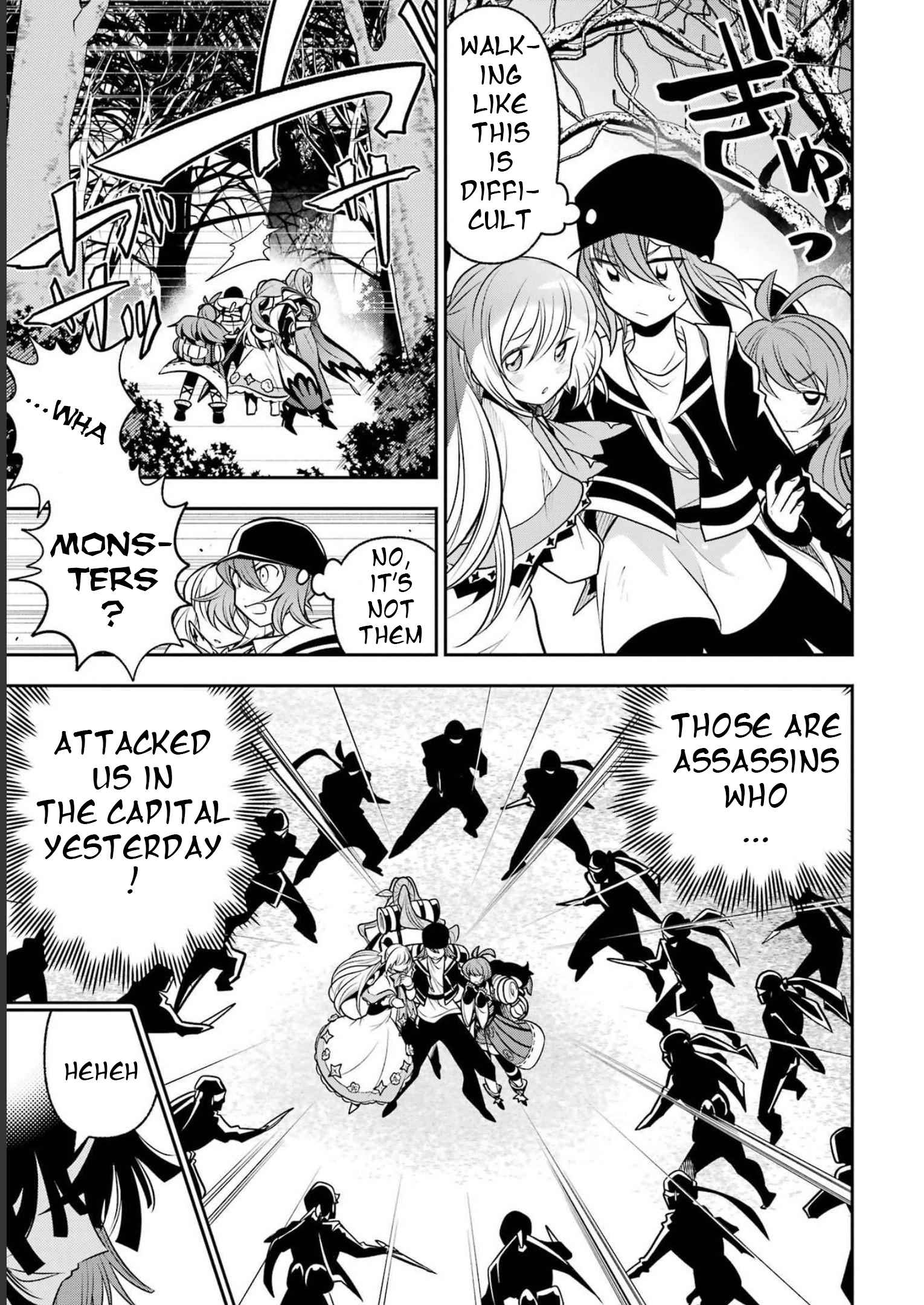 Page 20 of Chapter 19