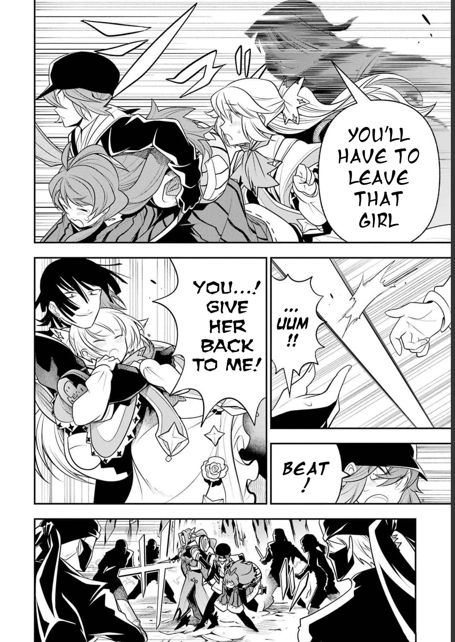 Page 23 of Chapter 19